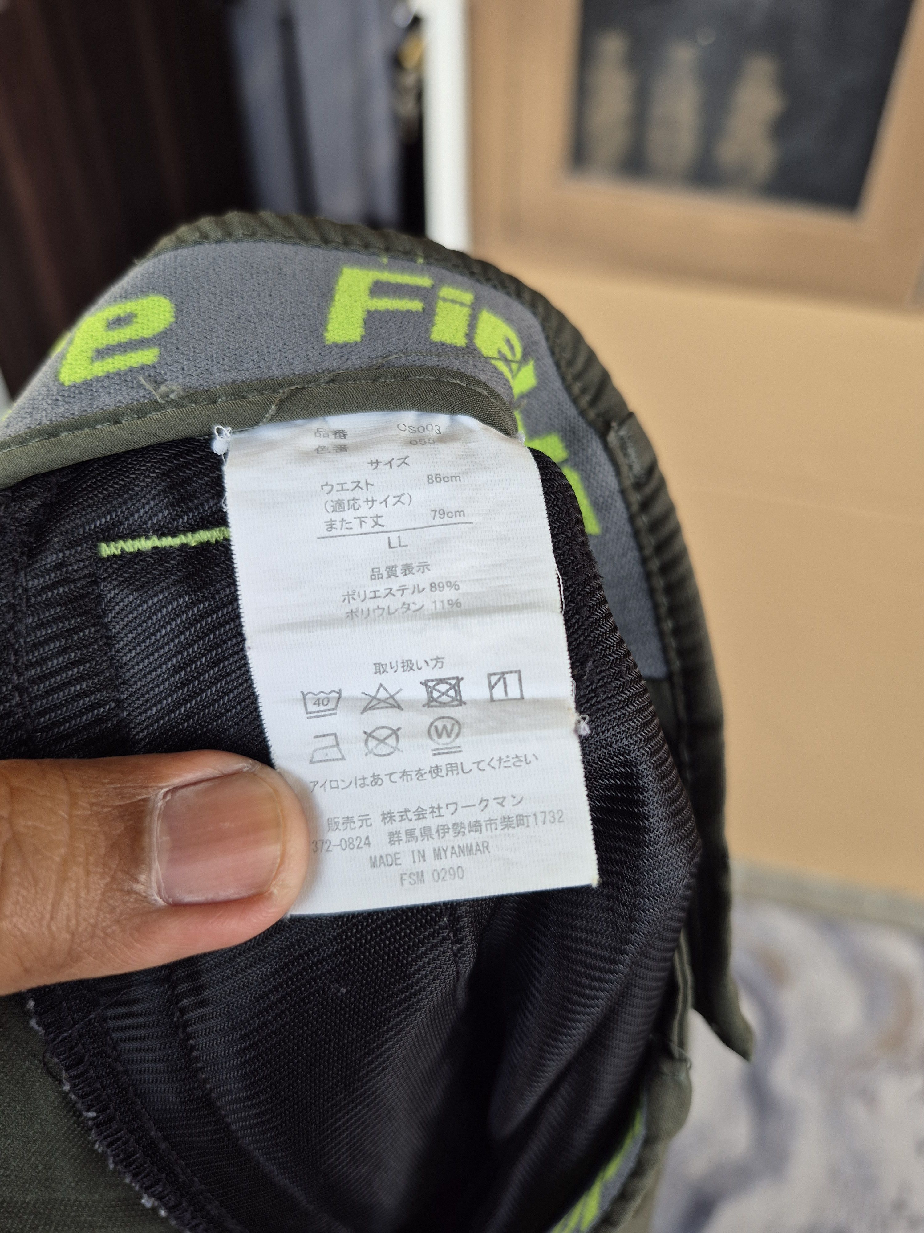 Japanese Brand 🔥 Fieldcore Multi Pocket Tactical Pants Size US 33 - 9 Thumbnail