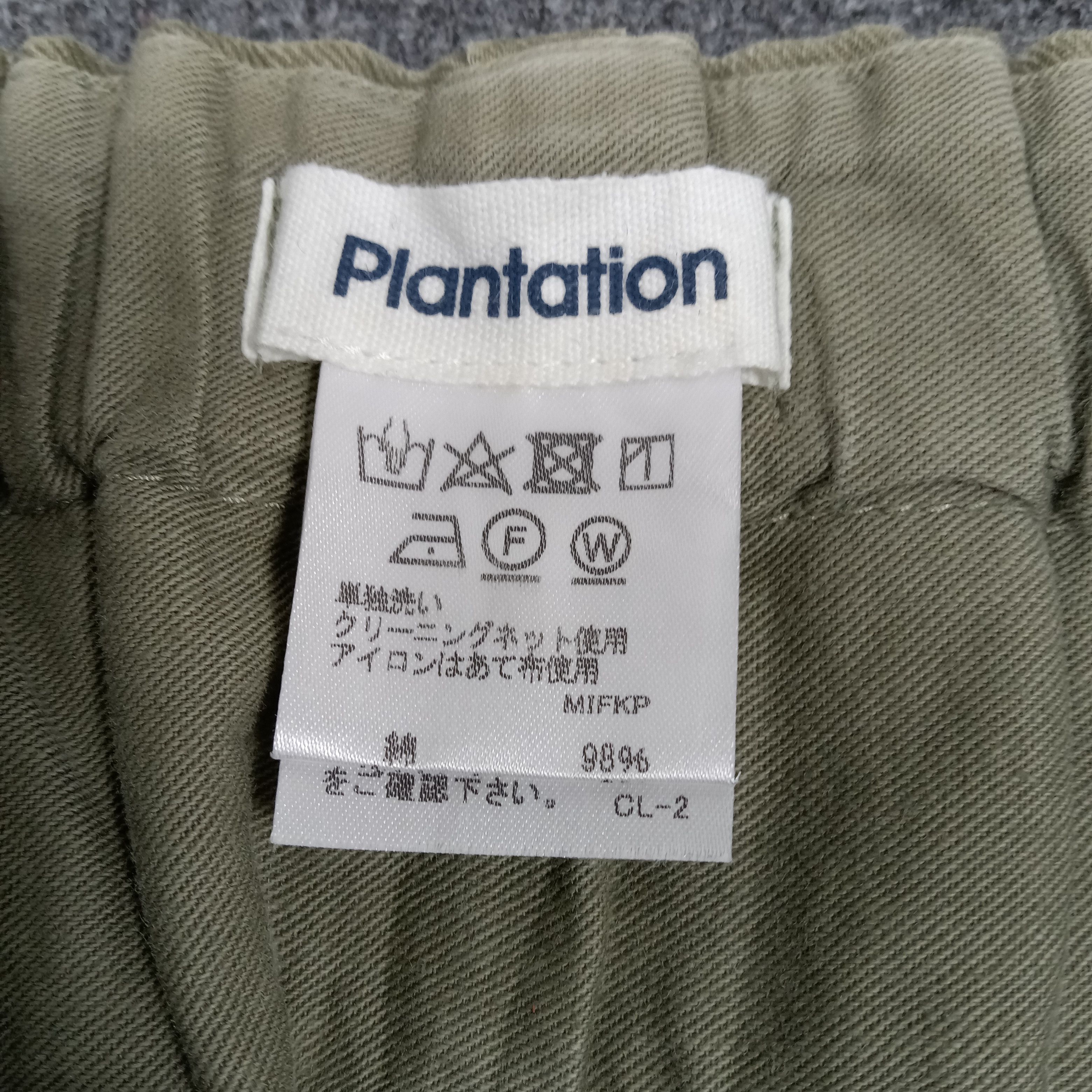 Issey Miyake Plantation by Issey Miyake Japanese Chino Pants E1A36 Size US 32 / EU 48 - 3 Thumbnail