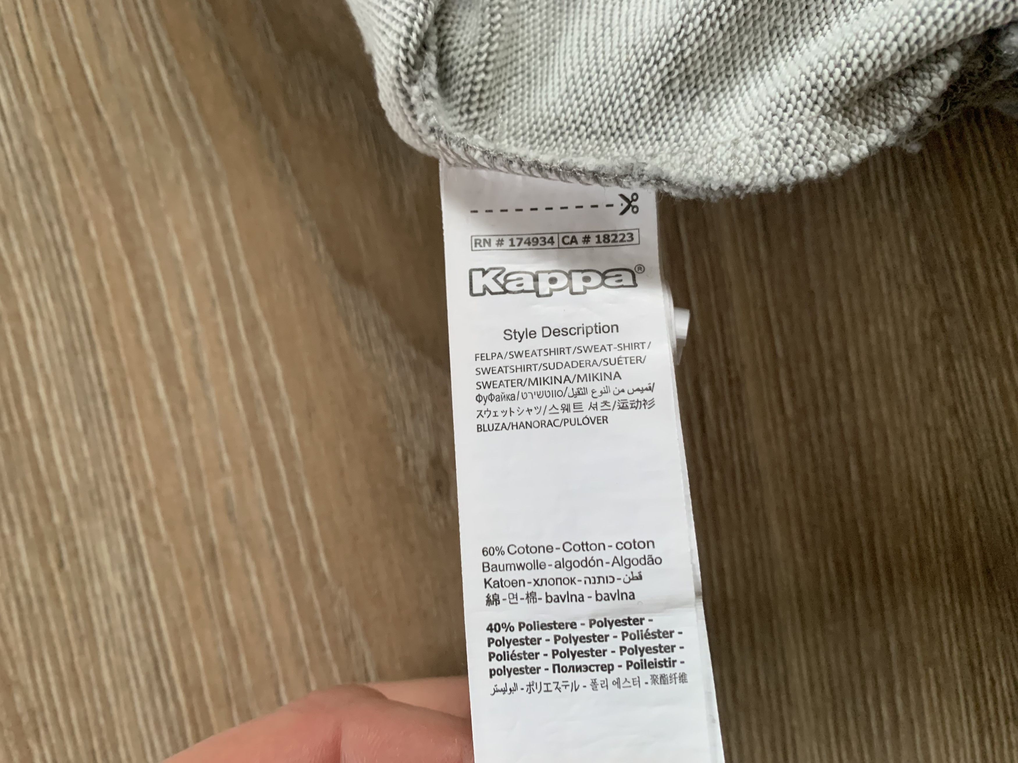 Kappa Kappa Grey Spellout Logo Hoodie Size US S / EU 44-46 / 1 - 8 Thumbnail