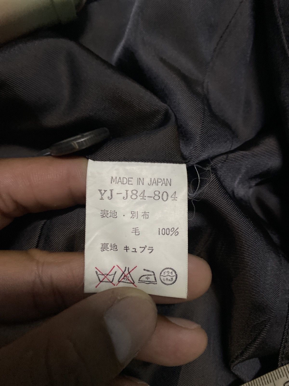 Yohji Yamamoto Wool Jacket Y'S Yohji Yamamoto Size US L / EU 52-54 / 3 - 10 Thumbnail