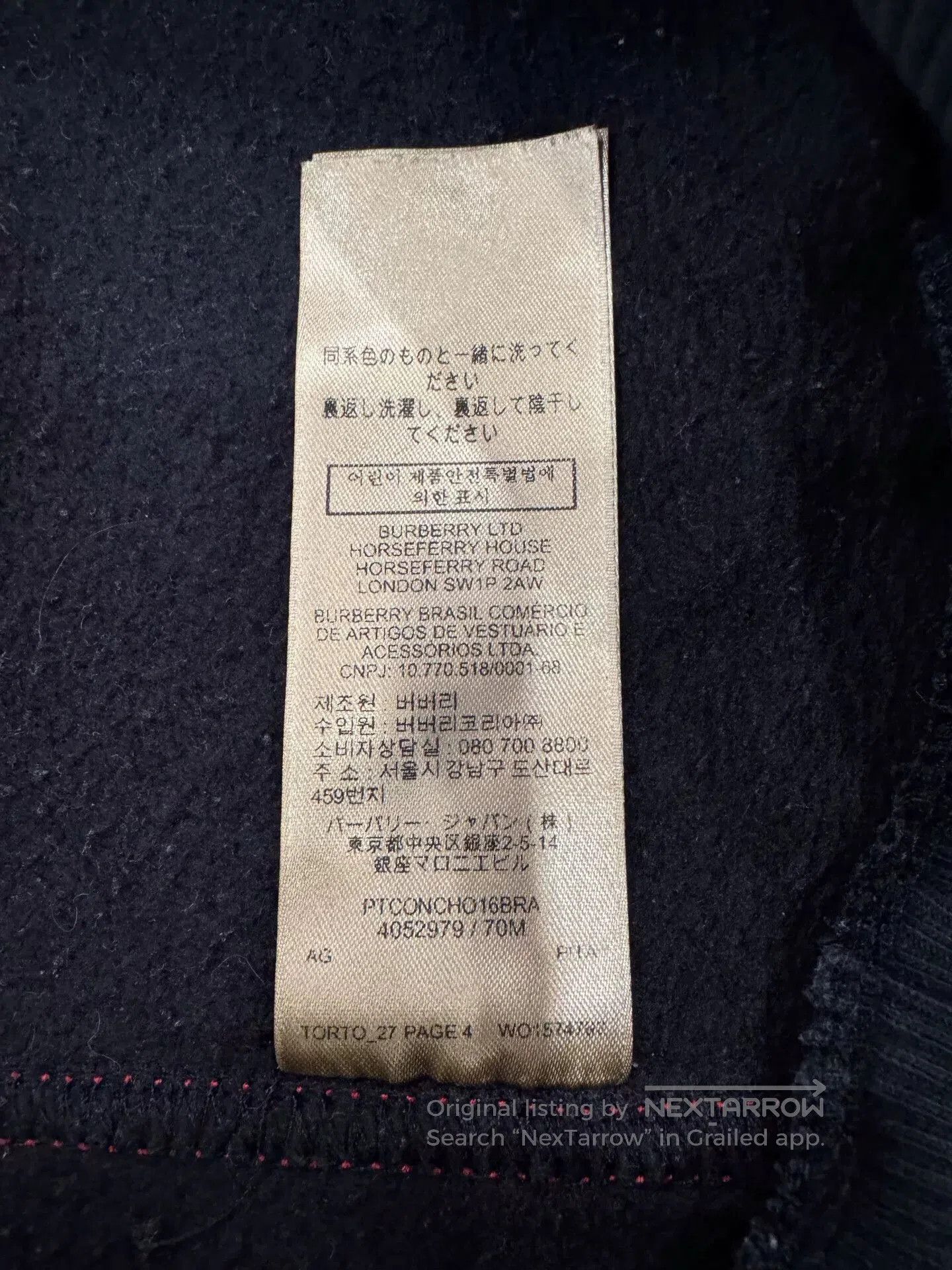 Burberry Burberry Women's Letter Embroidery Logo Sweatshirt. Size S / US 4 / IT 40 - 8 Thumbnail