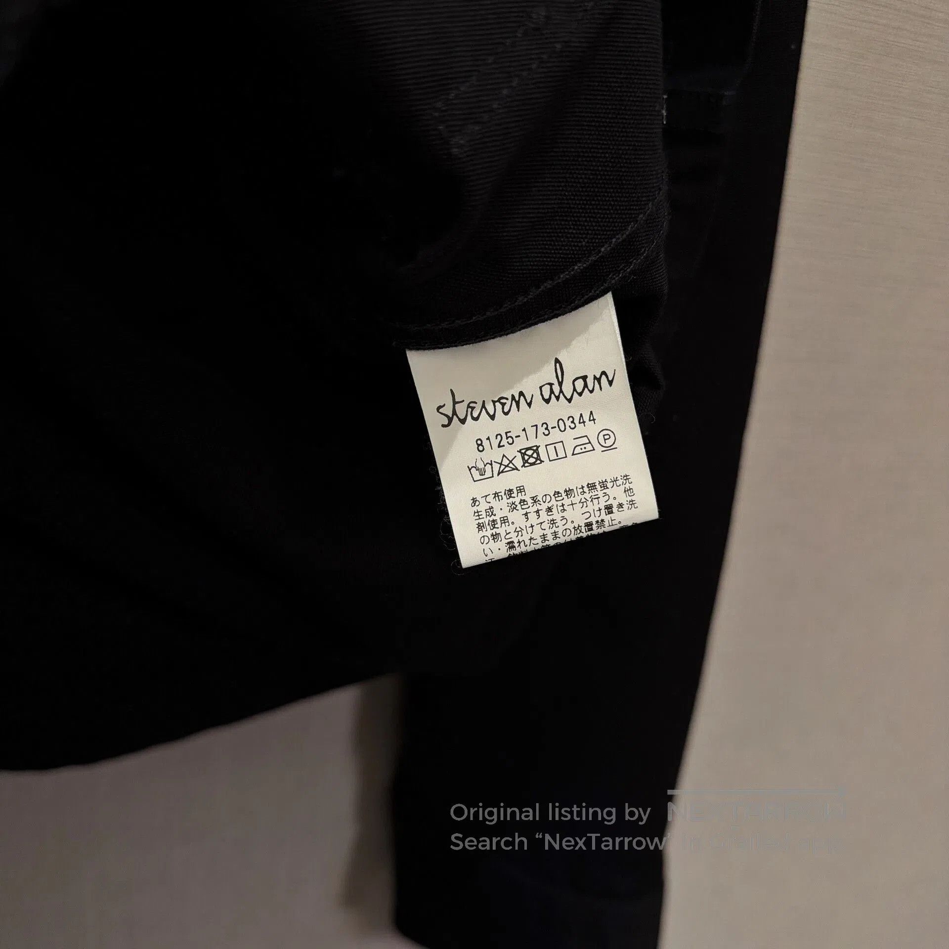 Steven Alan Steven Alan Four Pocket Work Jacket. Size US M / EU 48-50 / 2 - 5 Thumbnail