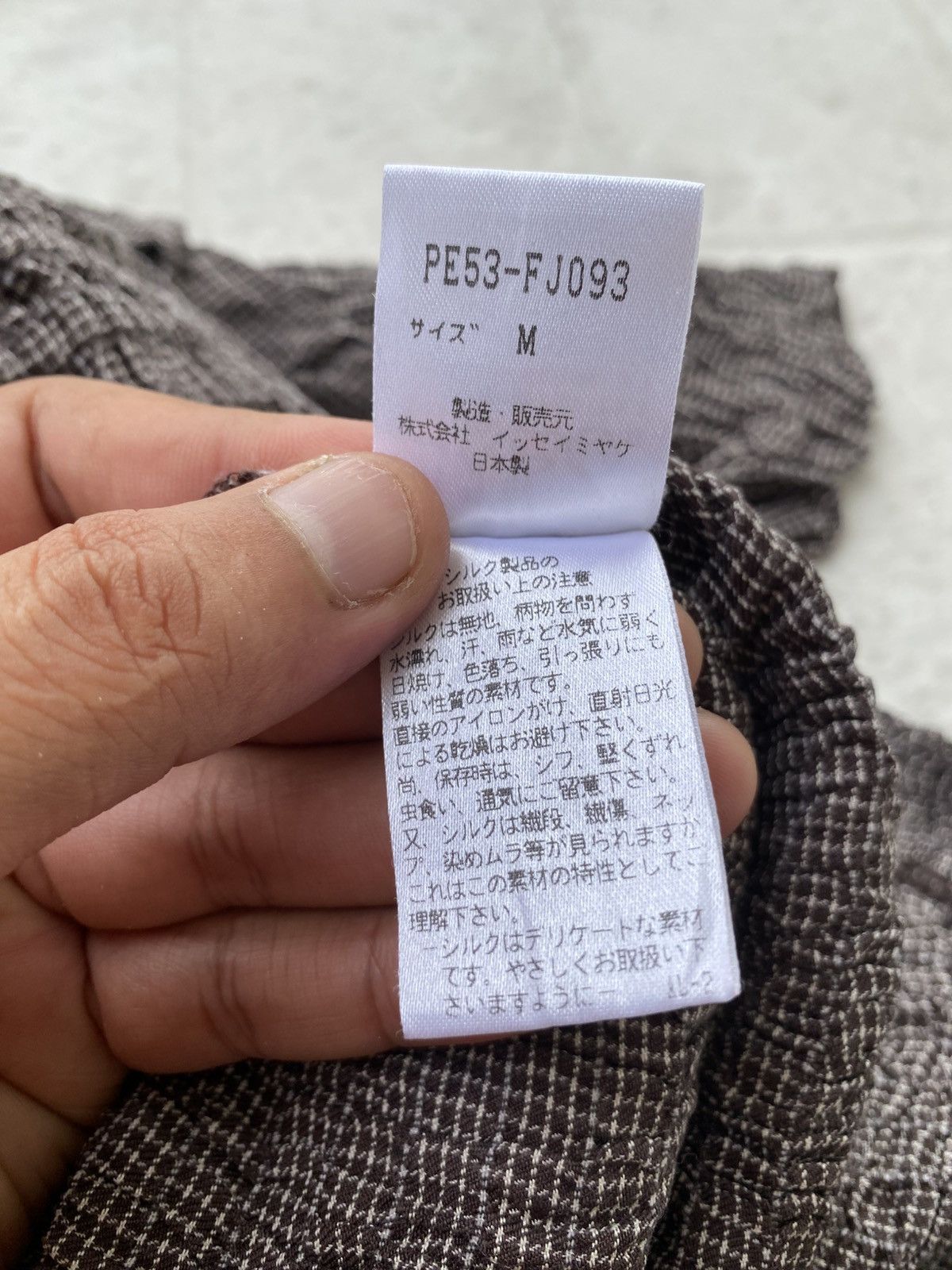 Issey Miyake Issey Miyake Permante Vintage 80's Silk Flannel Shirt Size M / US 6-8 / IT 42-44 - 14 Thumbnail