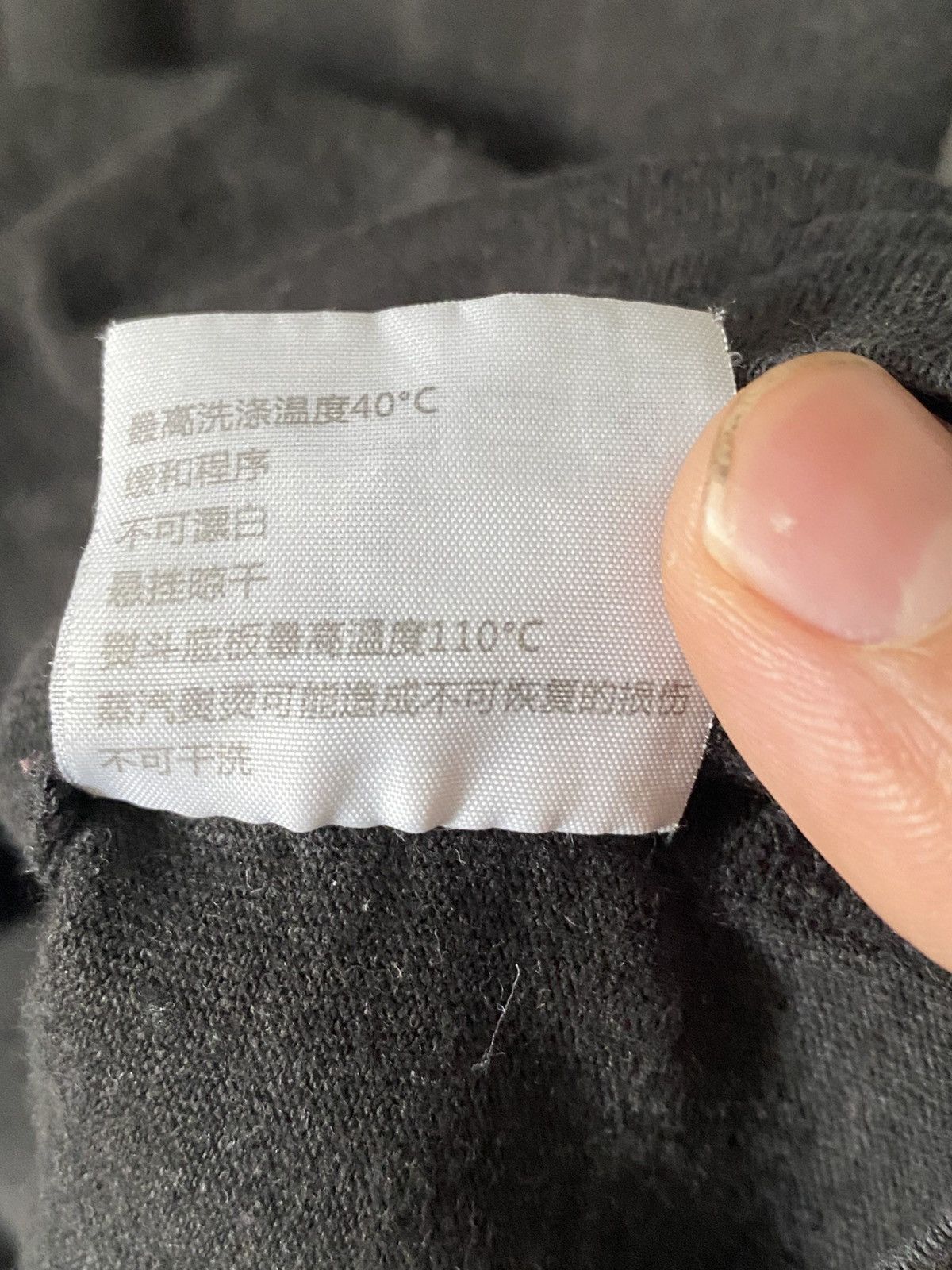 Heron Preston Стиль Heron Preston T-shirt Big Logo Hype Drill Casual Size US M / EU 48-50 / 2 - 5 Thumbnail