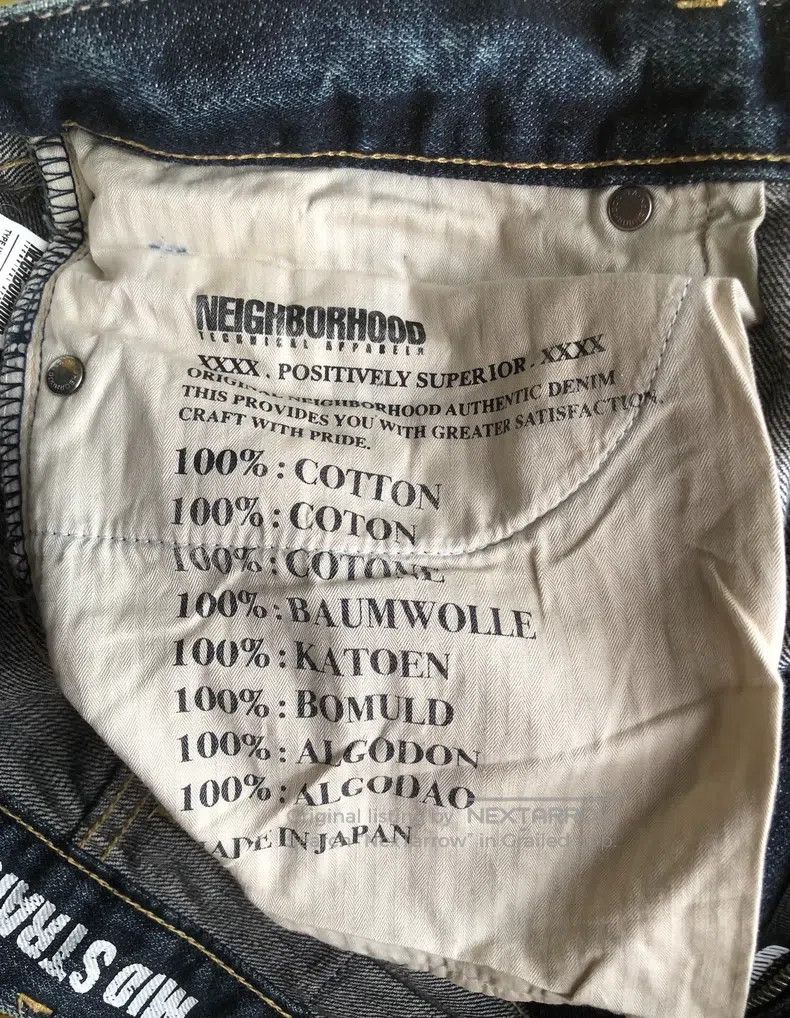 Neighborhood Neighborhood size M Denim Pants Size US 27 - 7 Thumbnail
