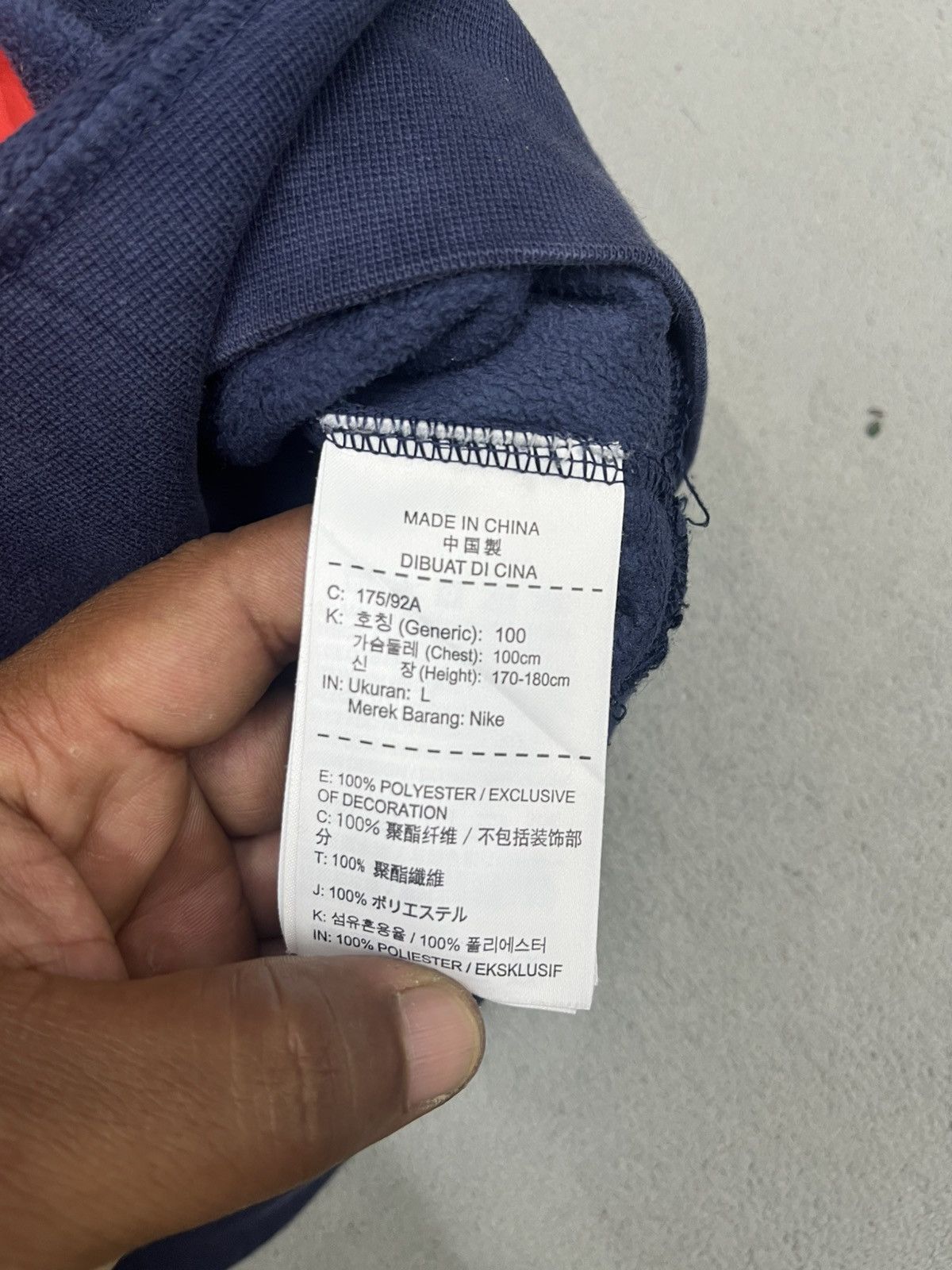 Nike NIKE ANORAK SWEATERS Size US L / EU 52-54 / 3 - 9 Thumbnail