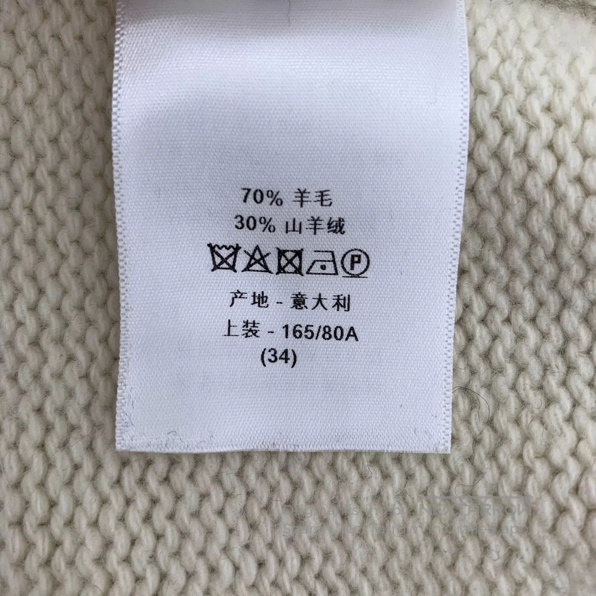 Dior christian dior color block logo knit sweater. Size US XXS / EU 40 - 7 Thumbnail