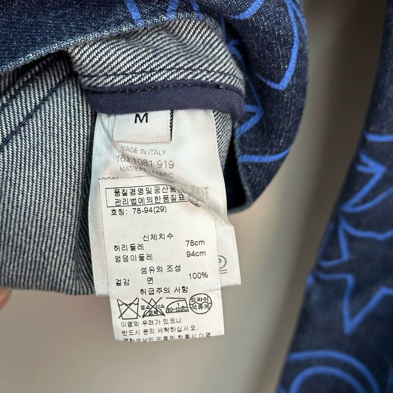 Givenchy Givenchy Star Print Denim Jacket in Blue Size US M / EU 48-50 / 2 - 4 Thumbnail