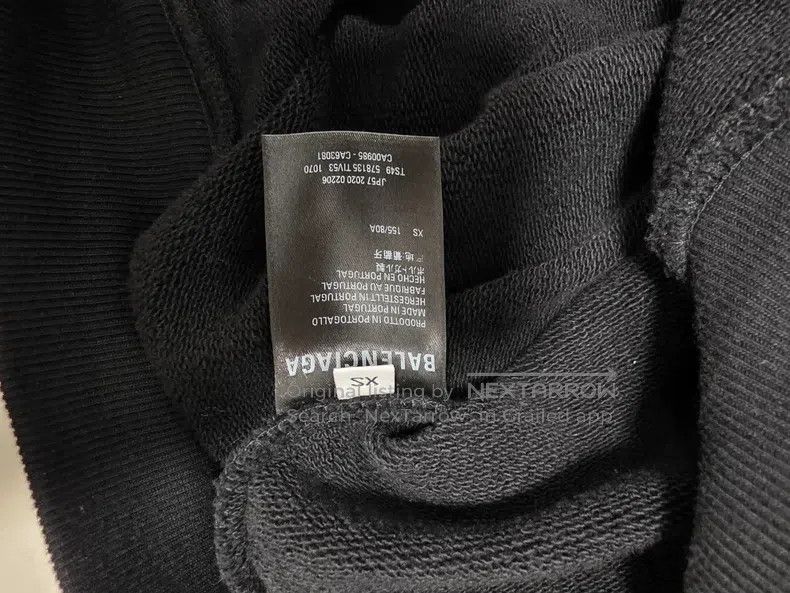 Balenciaga Balenciaga Coke Sweatshirt Size US XS / EU 42 / 0 - 4 Thumbnail