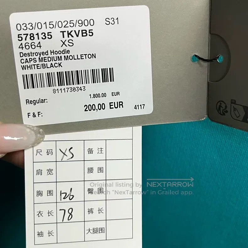Balenciaga Balenciaga Peacock Blue Logo Embroidered Hooded Sweatshirt Size US XS / EU 42 / 0 - 4 Thumbnail