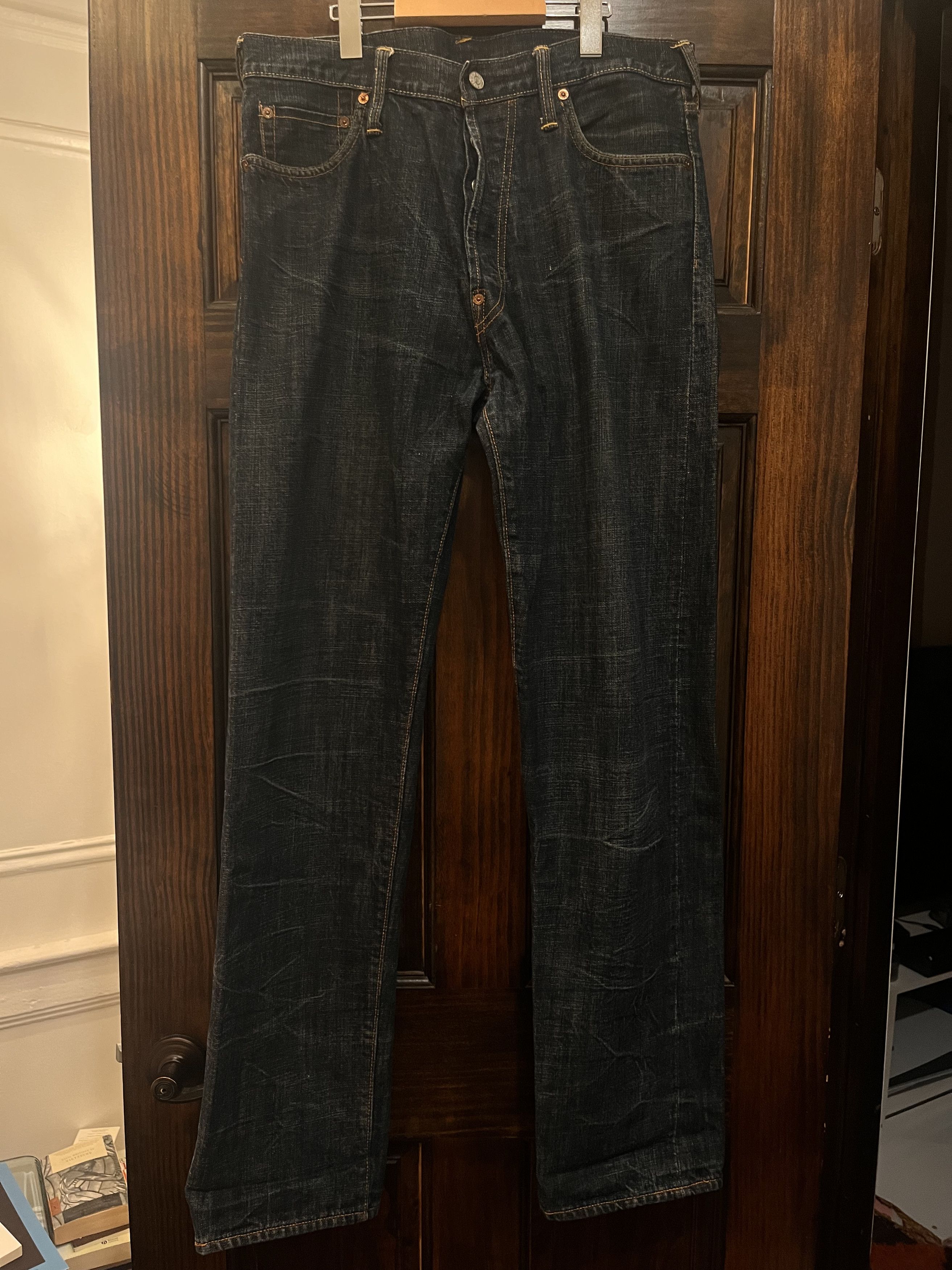Evisu Lot 0001 | Grailed