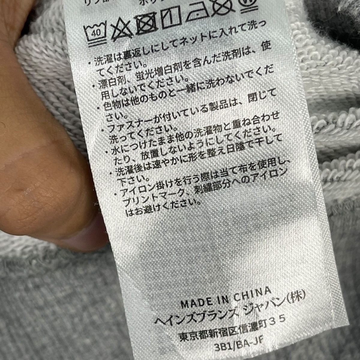 Champion × Vintage Vintage Champion Crewneck Sweatshirt Gray Pullover Jumper Size US M / EU 48-50 / 2 - 6 Thumbnail