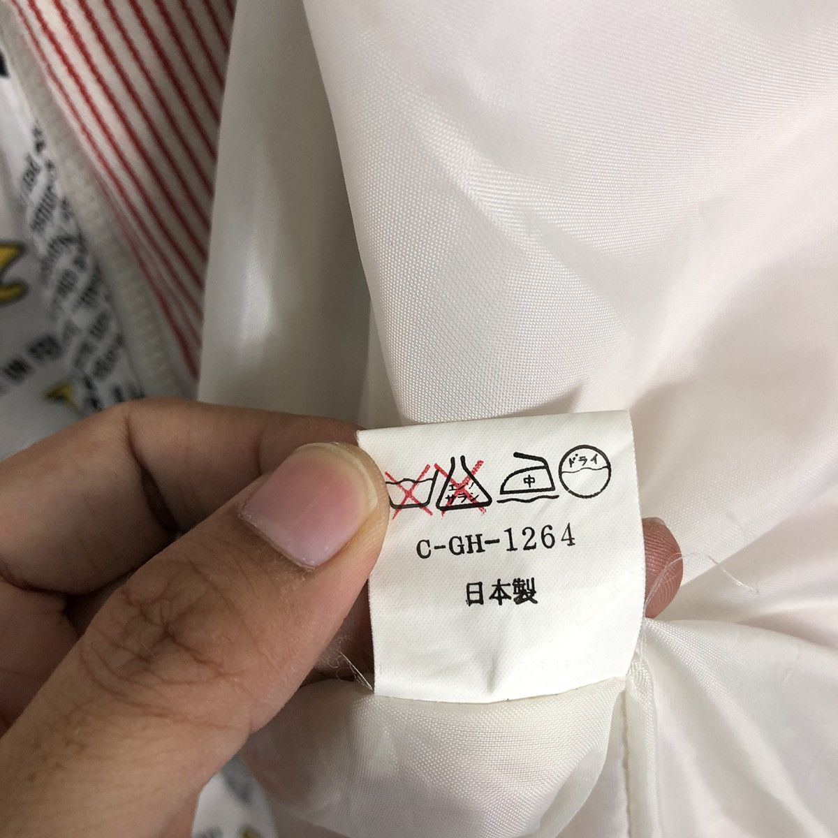 Hysteric Glamour 🔥Striped Tank Top Bondage Design Glorious Japan Full Print Size US M / EU 48-50 / 2 - 13 Thumbnail