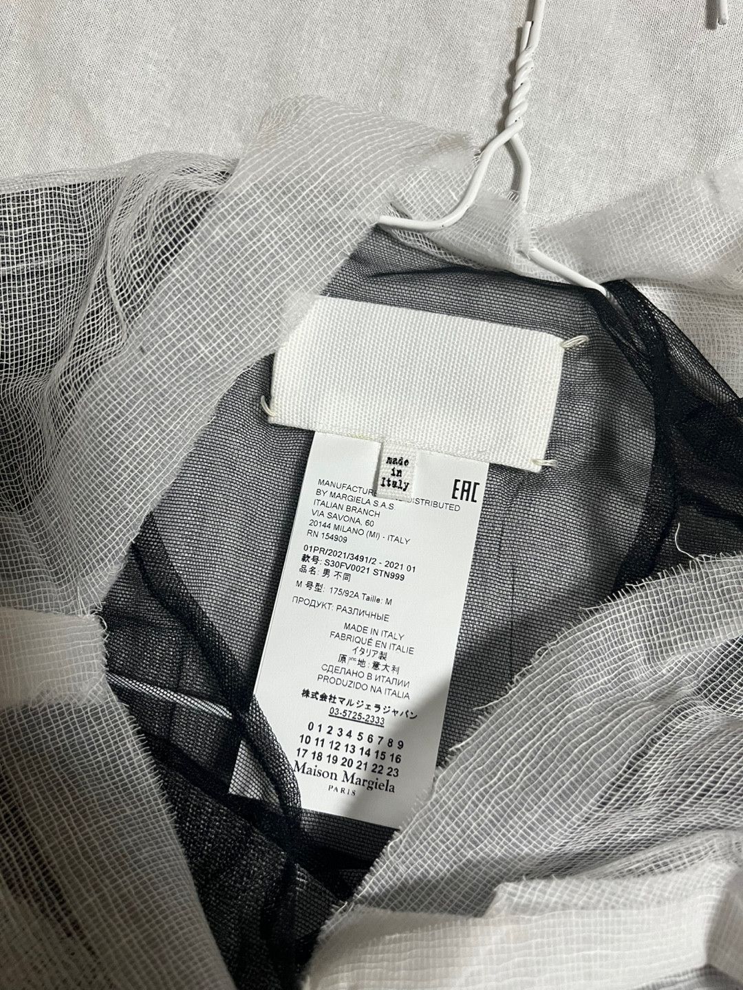 Maison Margiela mesh layered long sleeve t shirt / black white Size US M / EU 48-50 / 2 - 5 Thumbnail