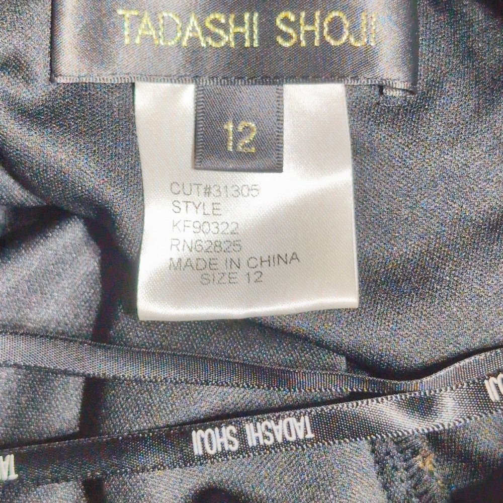 Tadashi Shoji Tadashi Shoji Sz 12 Black Lace and Gold Leopard Blouse Size XL / US 12-14 / IT 48-50 - 4 Thumbnail