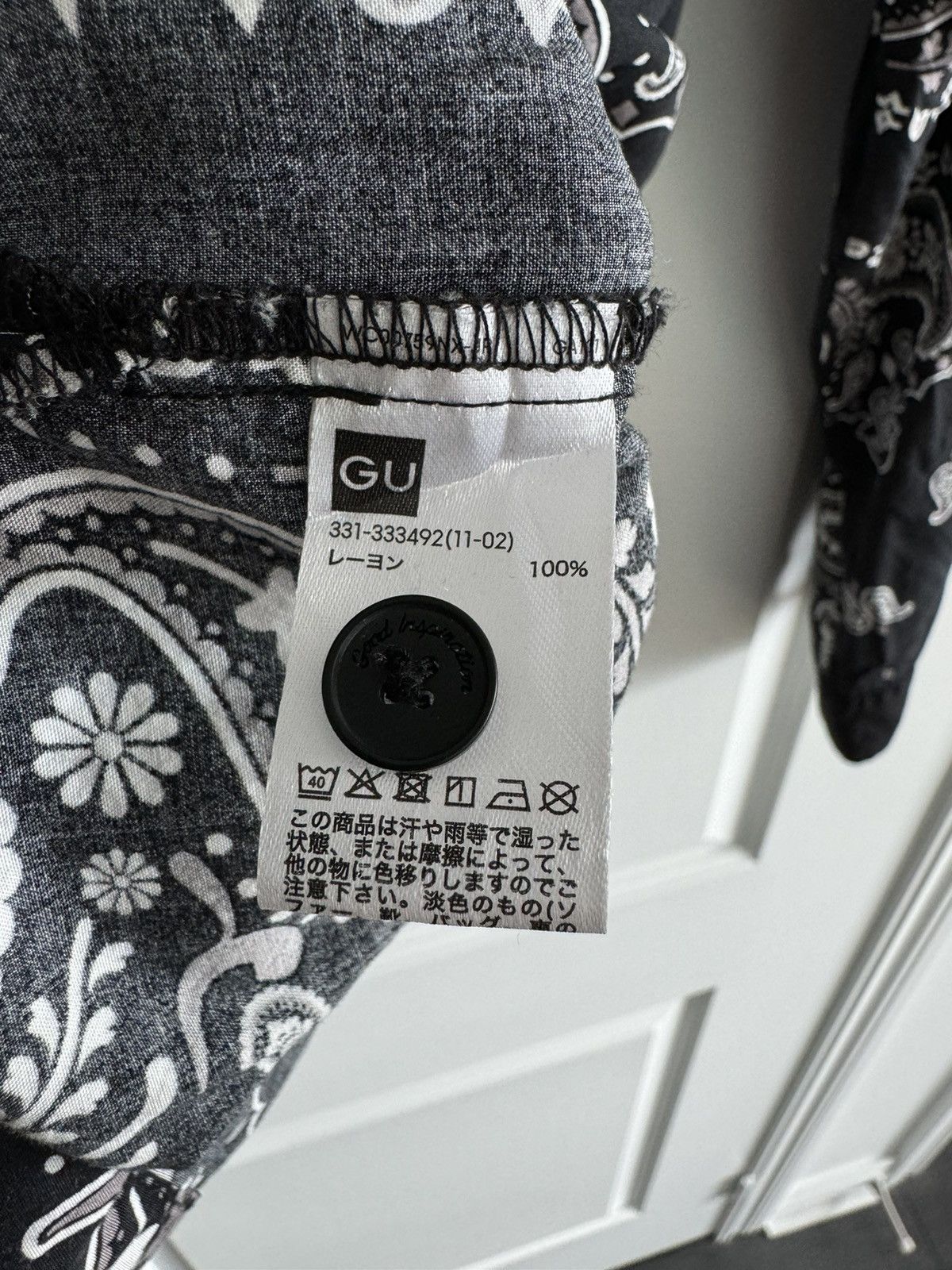 GU × Maison MIHARA YASUHIRO Yasuhiro Mihara × GU Paisley Long Sleeve Bandana Collar Size US M / EU 48-50 / 2 - 8 Thumbnail