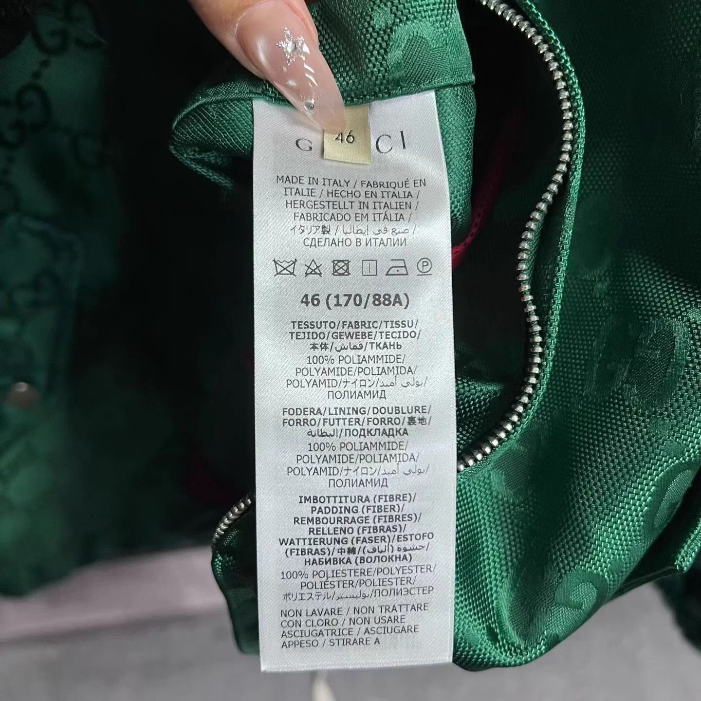 Gucci Gucci Green GG Waterproof Canvas Hooded Jacket 46 Size US S / EU 44-46 / 1 - 4 Thumbnail