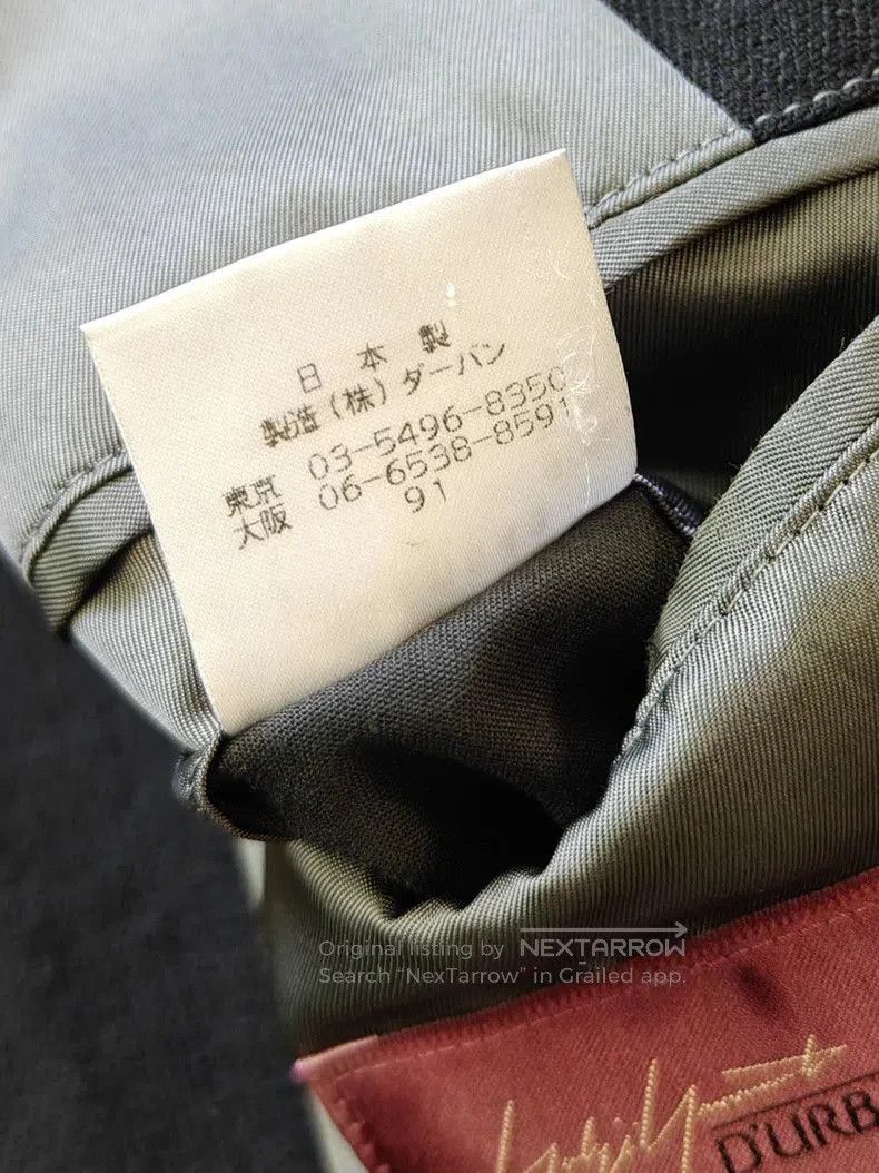 Yohji Yamamoto Yohji Yamamoto Wool Blend Coat. Size US M / EU 48-50 / 2 - 8 Thumbnail