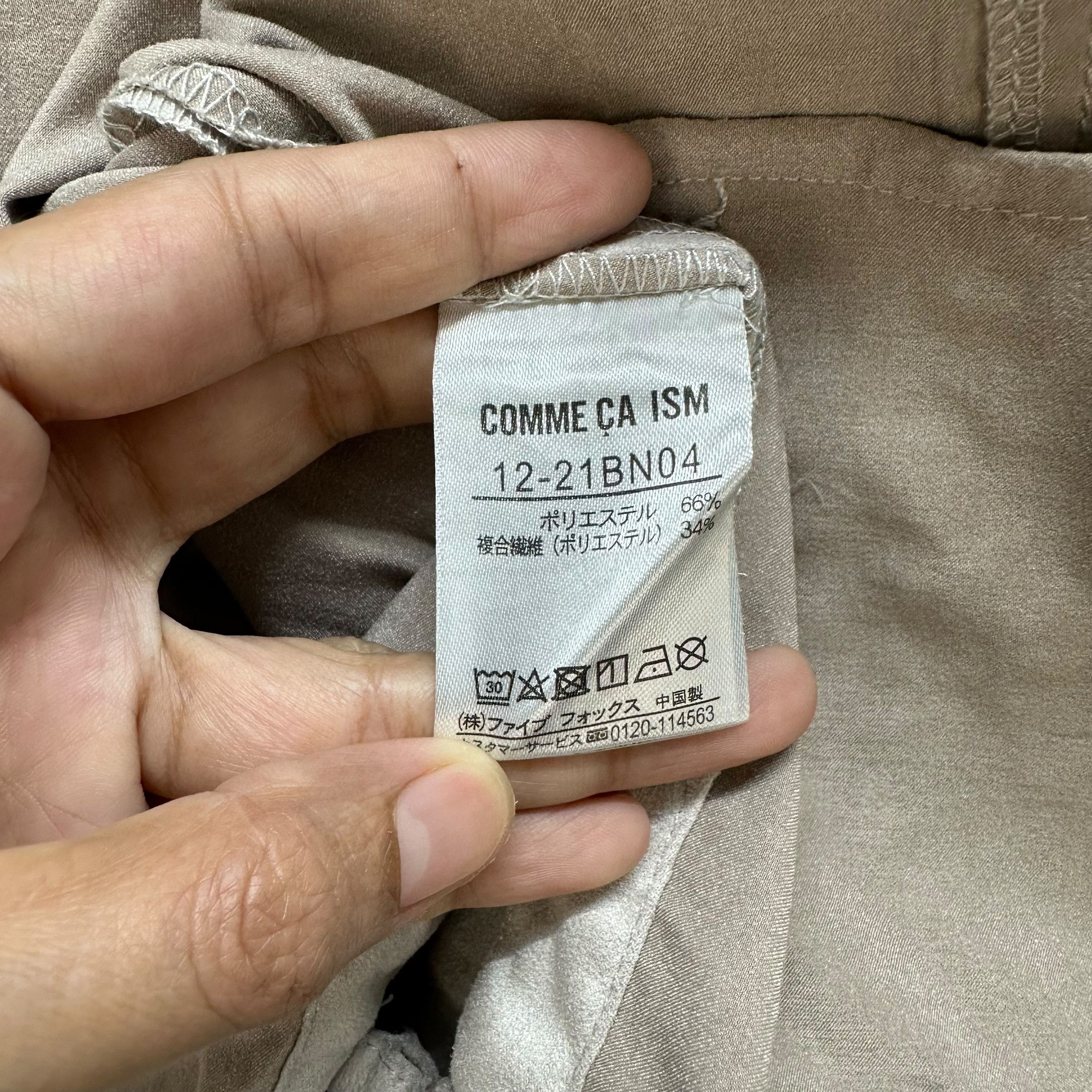 Comme Ca Ism Comme Ca Ism Four Pocket Jacket #A1-0028 Size M / US 6-8 / IT 42-44 - 8 Thumbnail
