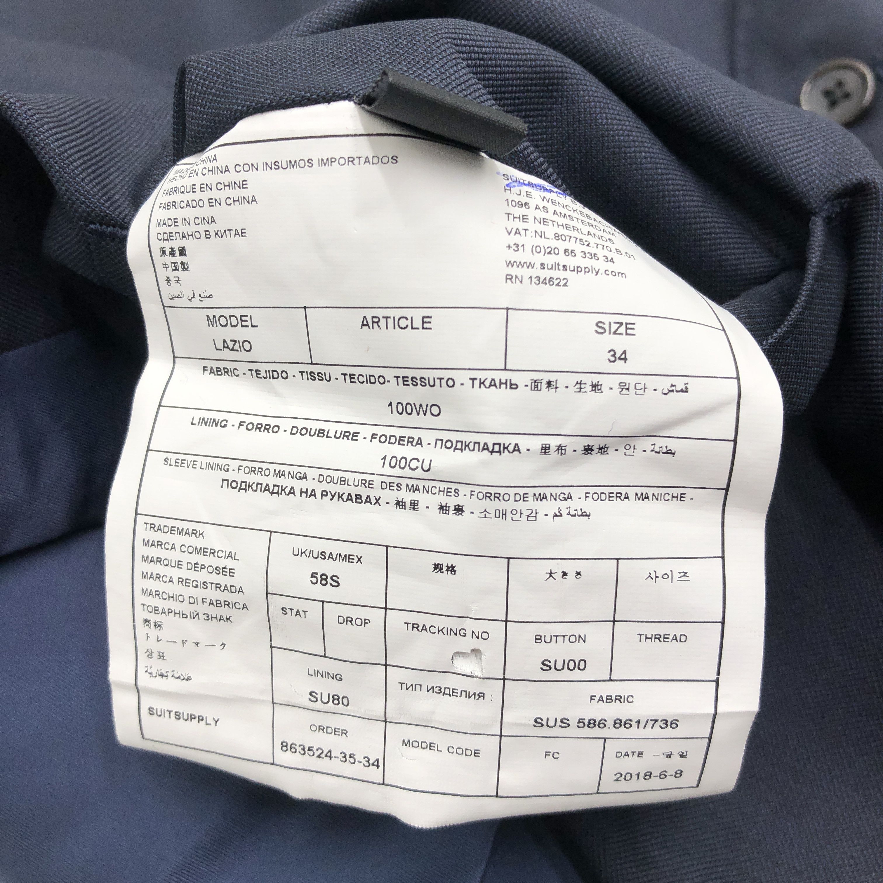 Suitsupply SUITSUPPLY Lazio Wool Formal Suit EU:34; UK/US:58S - W50 L32 Size 54R - 16 Thumbnail