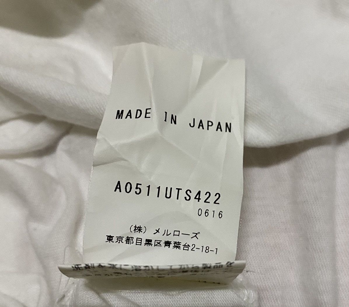 Japanese Brand Nota della mano sinistra Japan Unplugged 1993 cobain Size US M / EU 48-50 / 2 - 7 Thumbnail