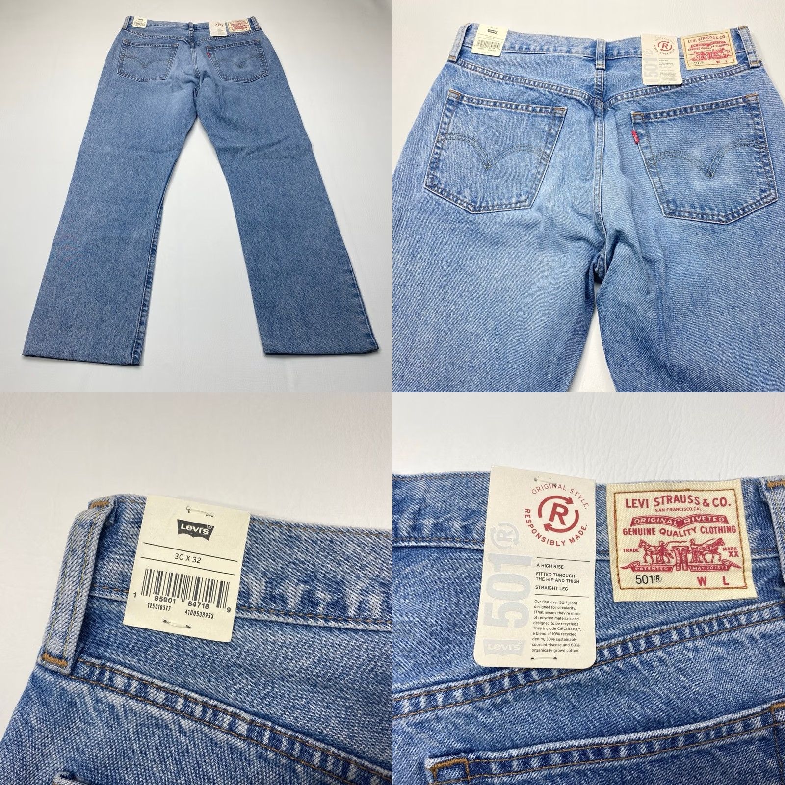 Levi's Nike Shirt Size US 30 / EU 46 - 8 Thumbnail