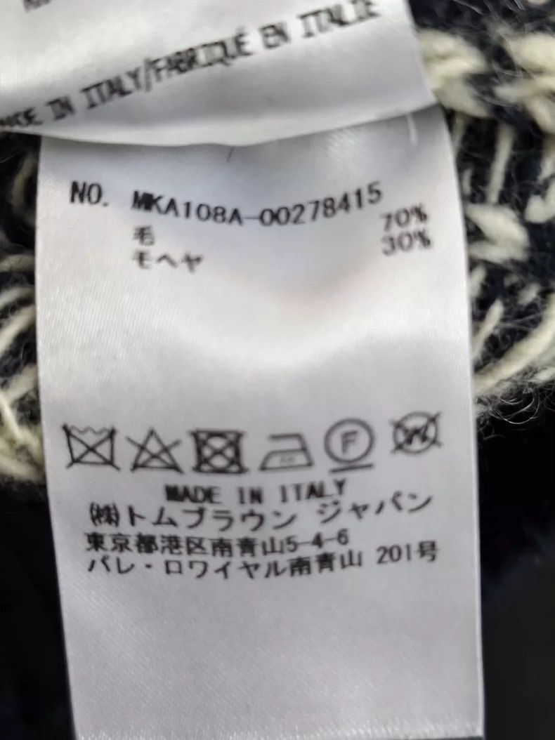 Thom Browne Thom Browne Little Penguin sweater 2503-Nextarrow Size US XS / EU 42 / 0 - 6 Thumbnail