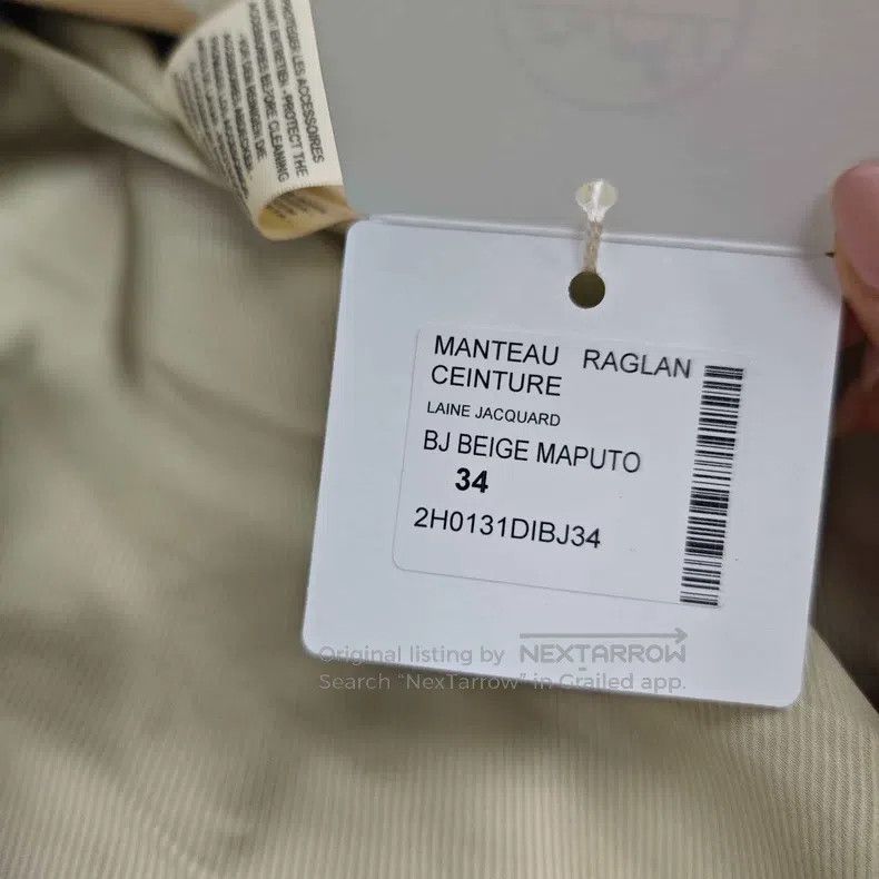 Hermes Beige Geometric Pattern Belted Wool Coat