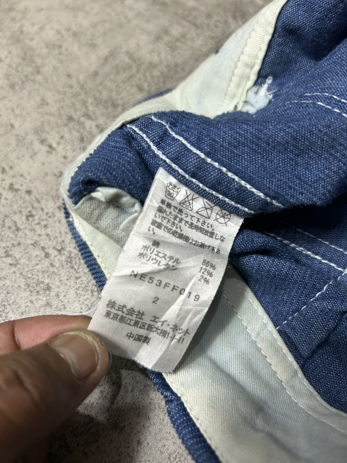 Ne-Net Ne Net by Issey Miyake Blue Corduroy Pants Size US 30 / EU 46 - 9 Thumbnail