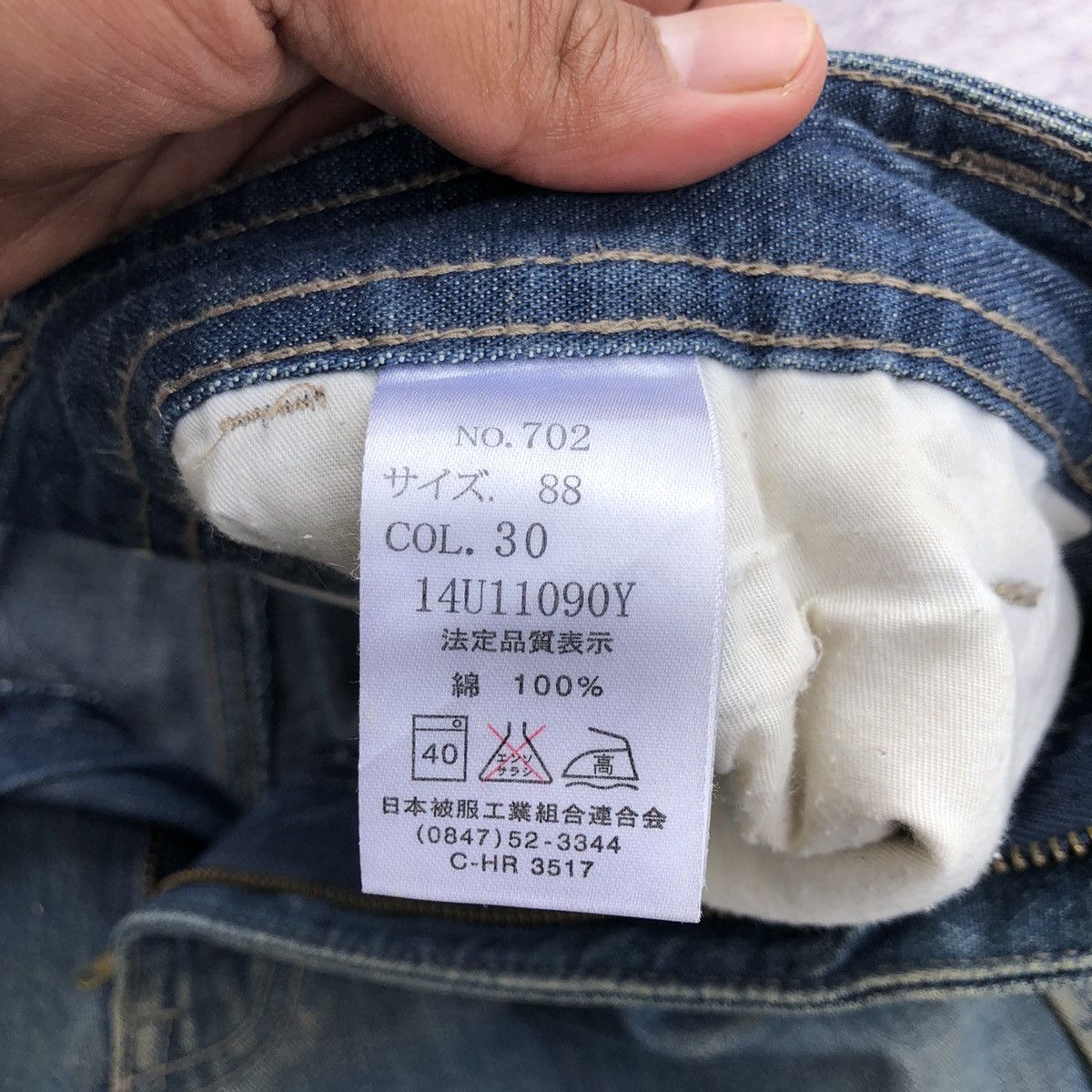 Jean Faded Cargo jeans Multipocket Tactical Pants Size US 34 / EU 50 - 7 Thumbnail