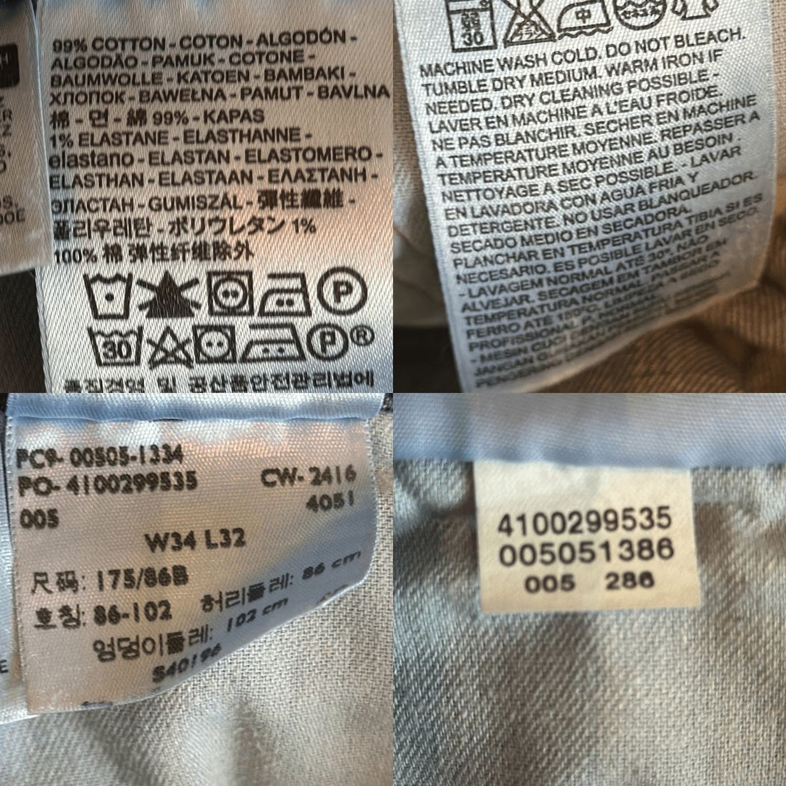 Levi's Levi's 505 Jeans Mens Straight Leg Size 34x32 Blue | W34 L32 Regular Inseam 32 | Levi's 505 Men’s Straight Jeans Size US 34 / EU 50 - 8 Thumbnail