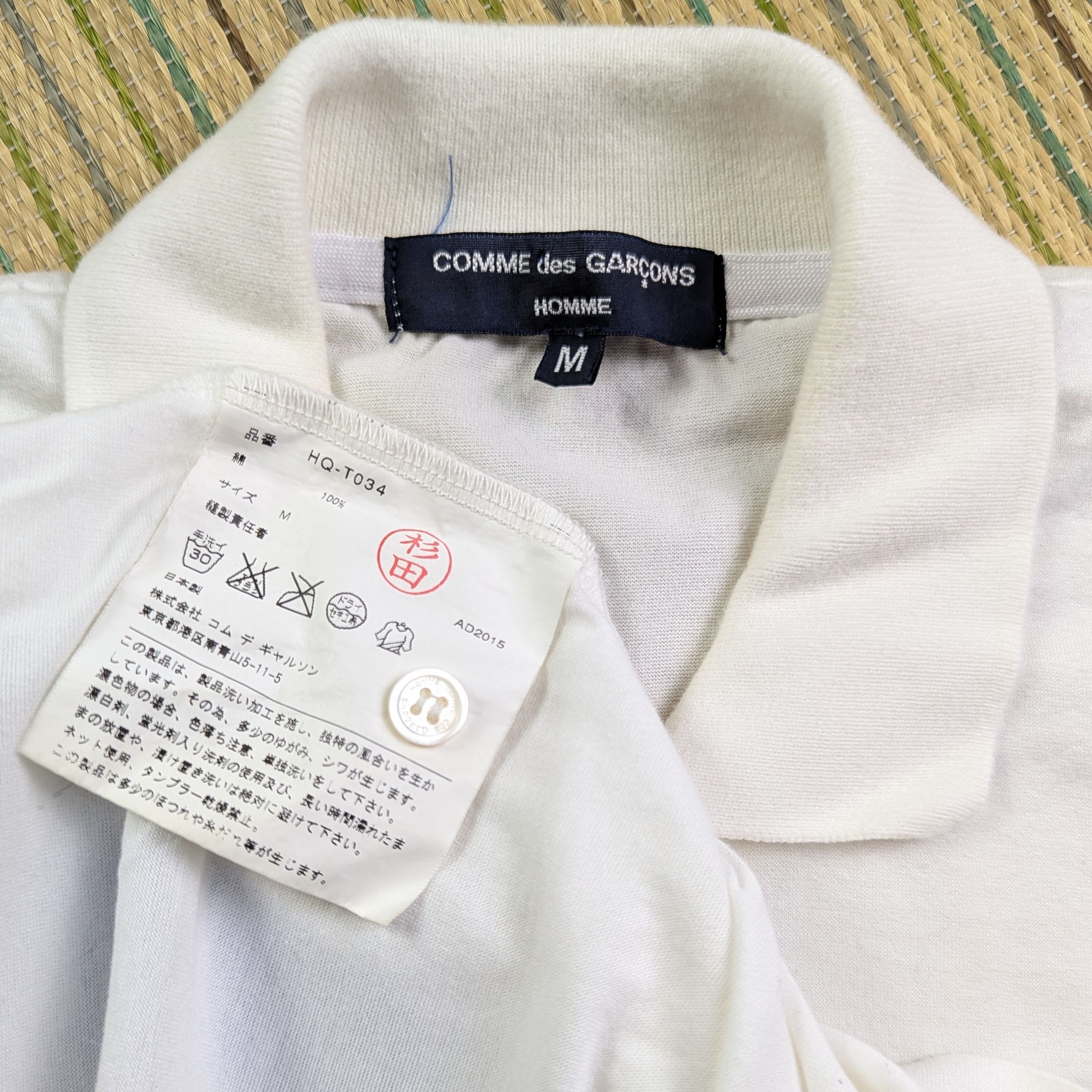 Comme des Garcons Comme Des Garcons Homme CDG Patchwork Polos Tee Size US M / EU 48-50 / 2 - 4 Thumbnail
