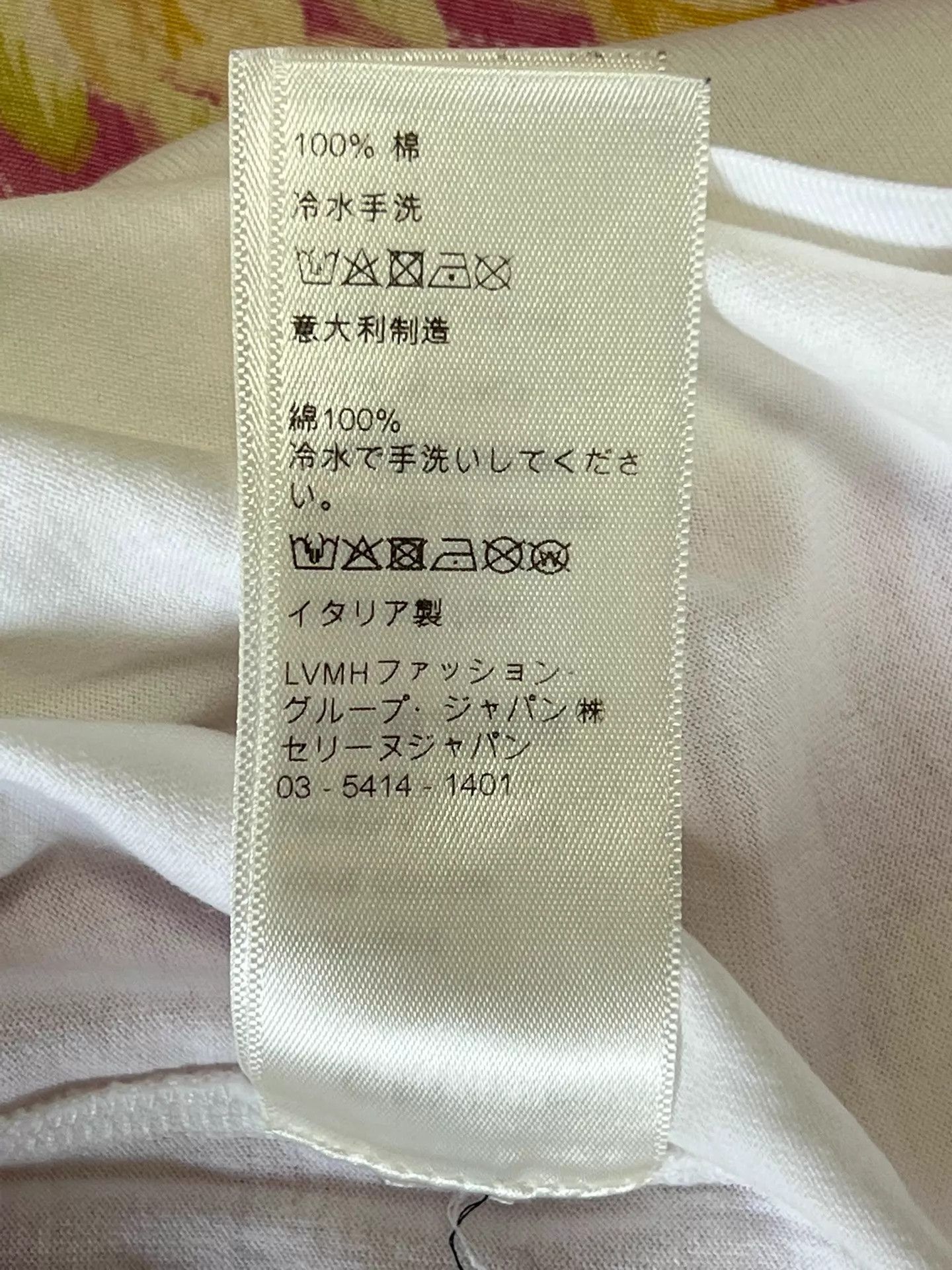 Celine Celine short-sleeve T-shirt white XS gold logo Size XS / US 0-2 / IT 36-38 - 7 Thumbnail