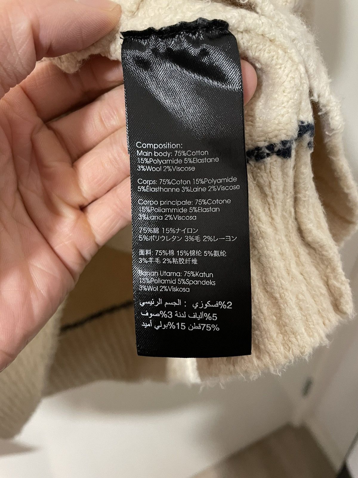 3.1 Phillip Lim Cream sweater Size US XL / EU 56 / 4 - 3 Thumbnail