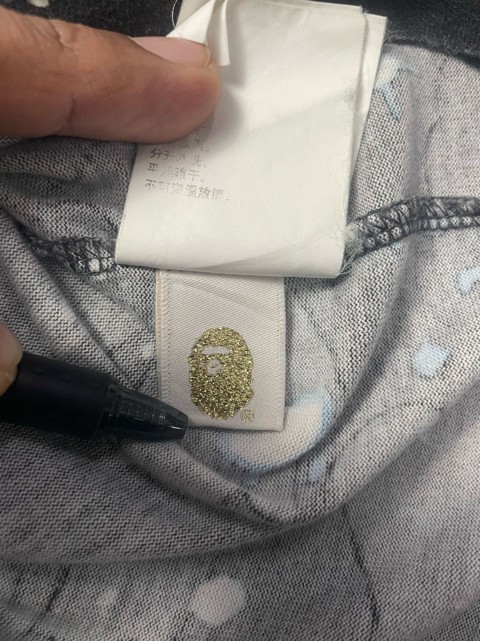 Bape A Bathing Ape Bape Camo Tshirt Size US XL / EU 56 / 4 - 10 Thumbnail