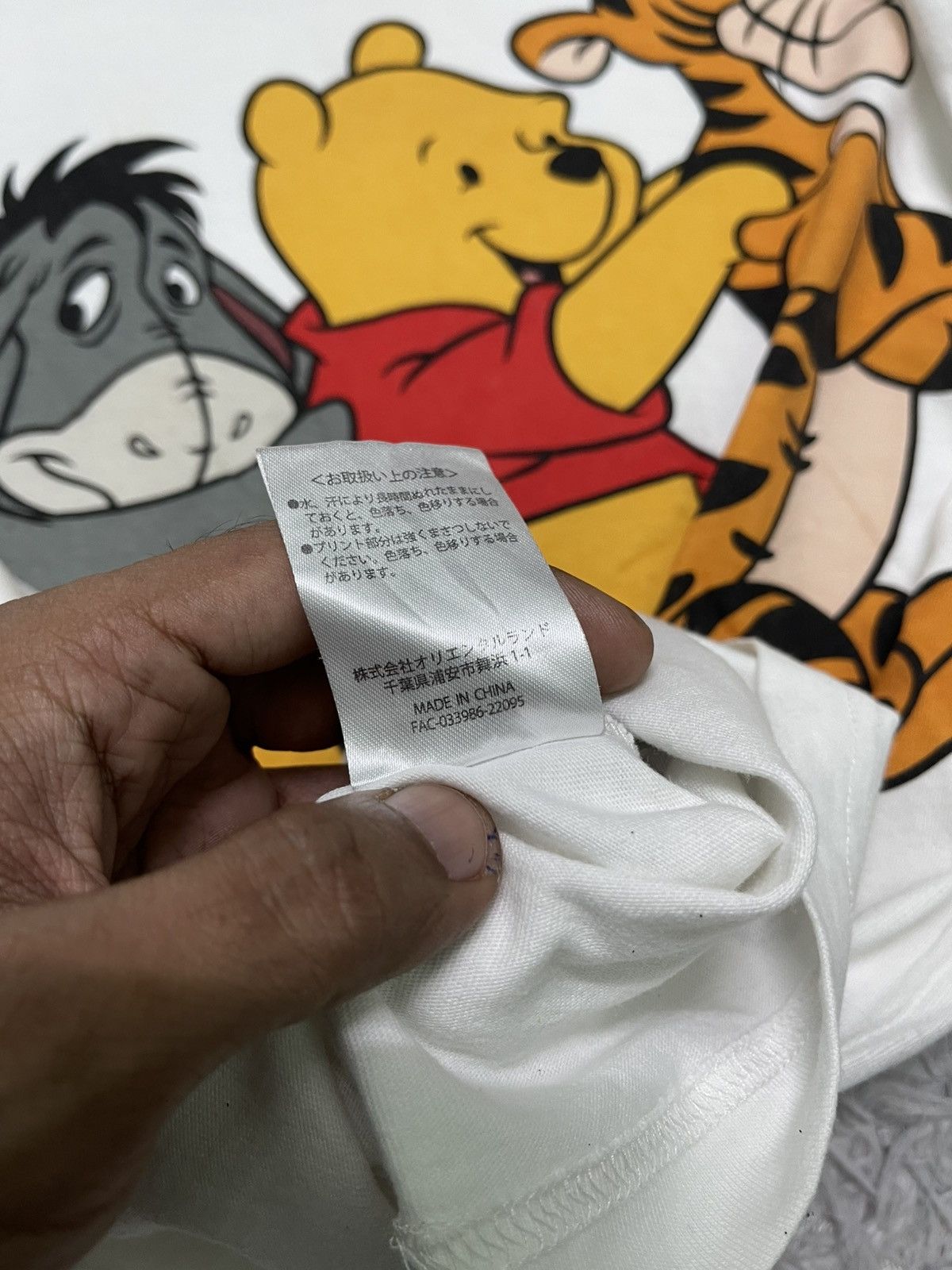 Disney 2000s POOH’S BESTIE SHIRT ALL OVERPRINT RARE Size US L / EU 52-54 / 3 - 11 Thumbnail