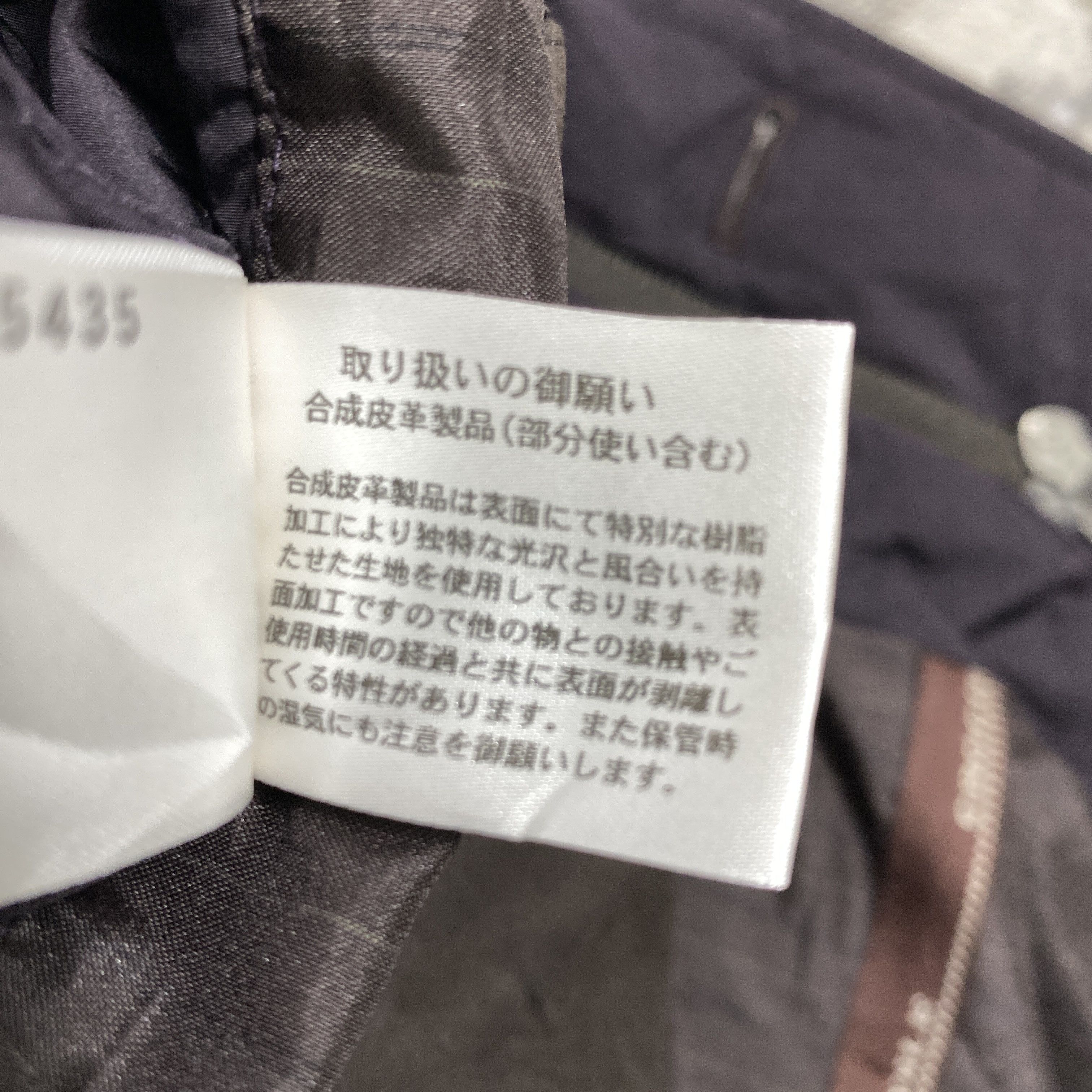 Japanese Brand Vintage Crocodile Chore Puffer Jacket -J170 Size US M / EU 48-50 / 2 - 7 Thumbnail