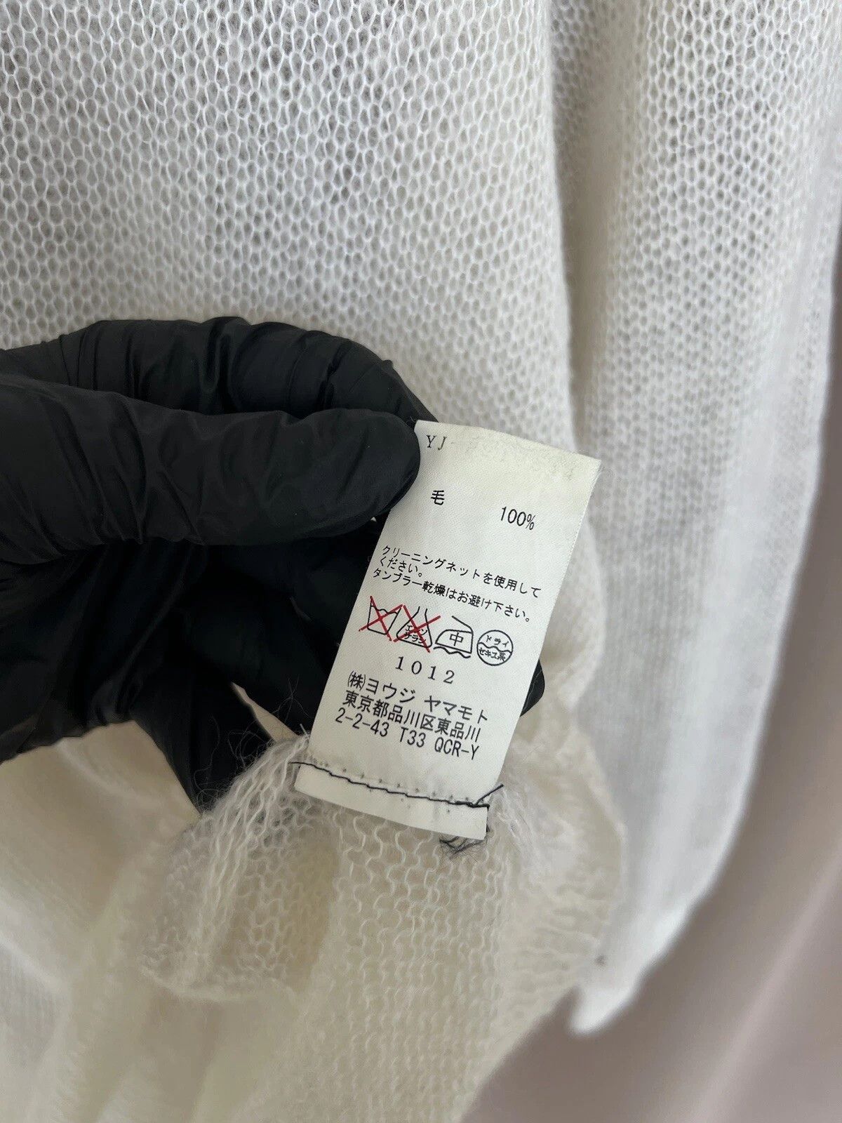 Y's for Men Y`s by Yohji Yamamoto Mesh Archive Wool Sweater Size 2 or M Size US M / EU 48-50 / 2 - 11 Thumbnail