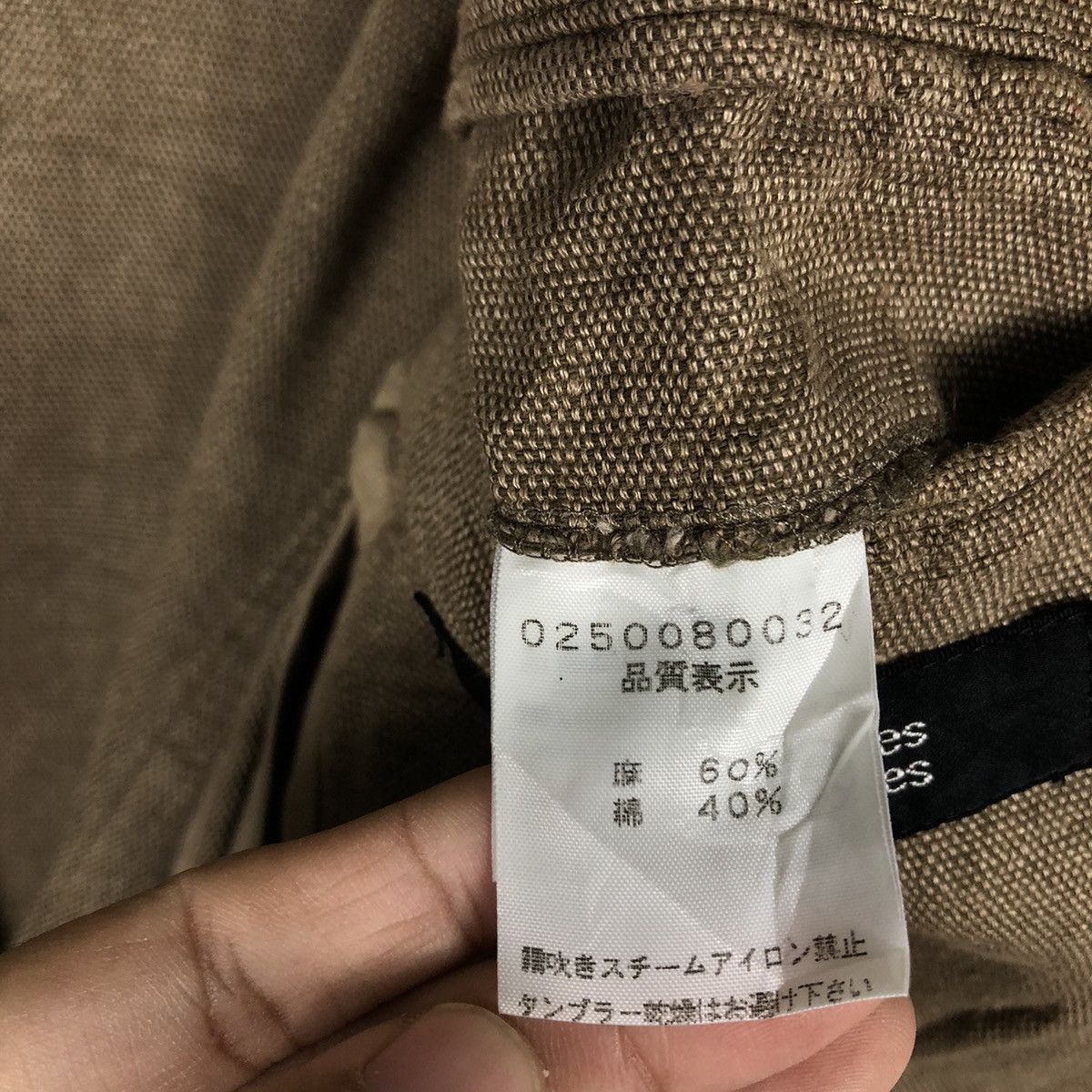 Japanese Brand 📌Vintage Chore Worker Jacket 5351 Pour Les Hommes Size US M / EU 48-50 / 2 - 19 Thumbnail