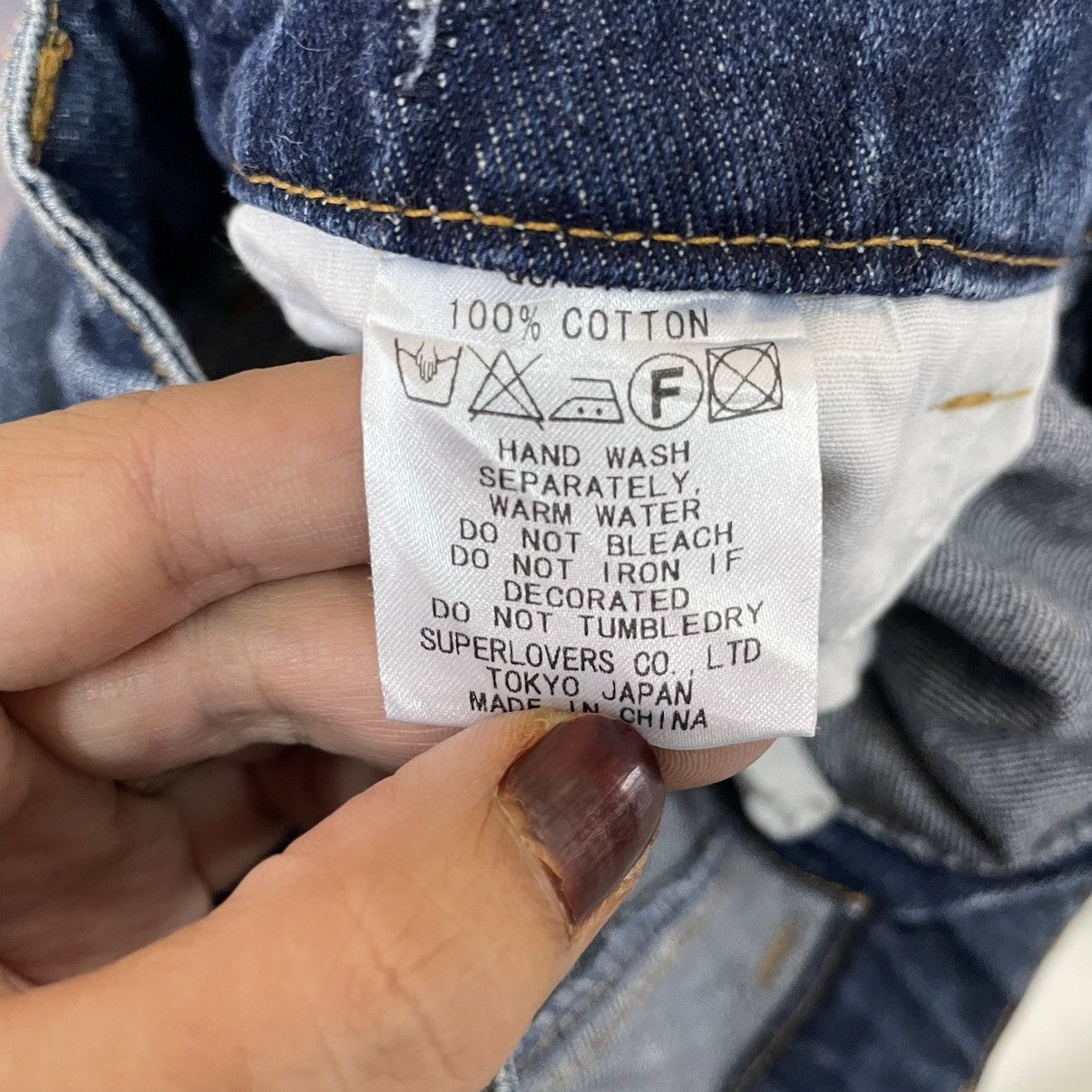 Japanese Brand × Seditionaries 💥 LOVER HOUSE JAPAN DENIM MINI SKIRT Size 30" / US 8 / IT 44 - 10 Thumbnail