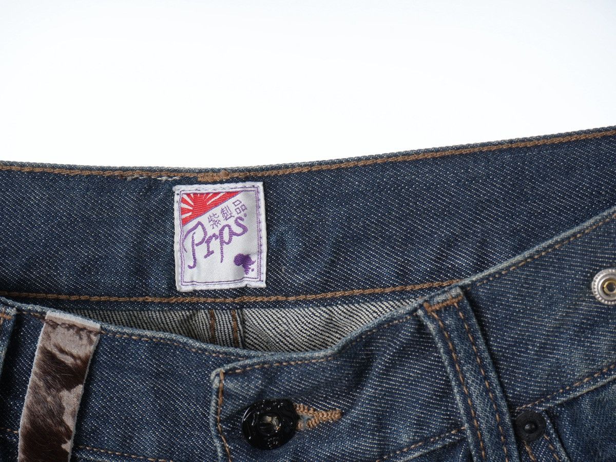Prps PRPS Distressed Baggy Denim Jeans w31 Size US 31 - 9 Thumbnail