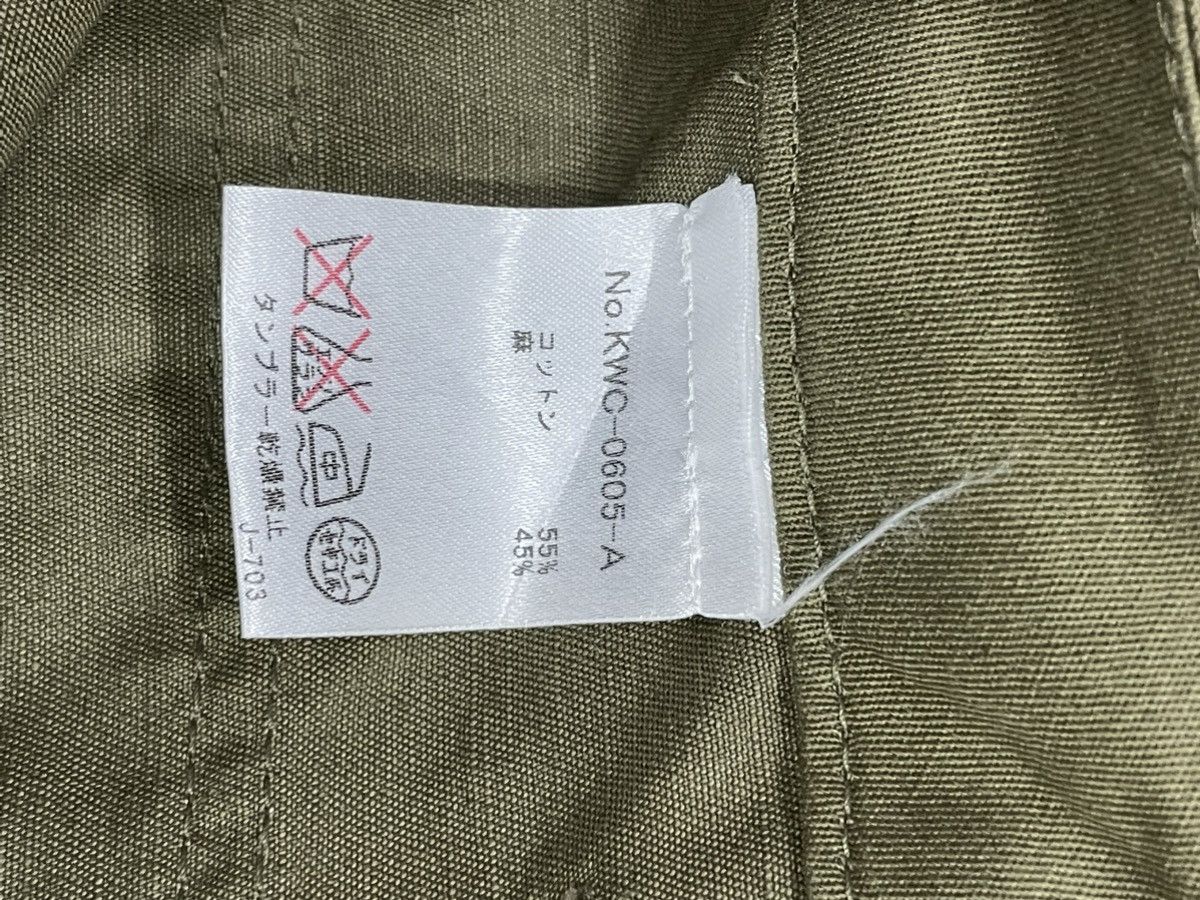 Maison Kitsune Maison Kitsune Wrapped Mini Skirt Size 24" / US 00 / IT 34 - 6 Thumbnail