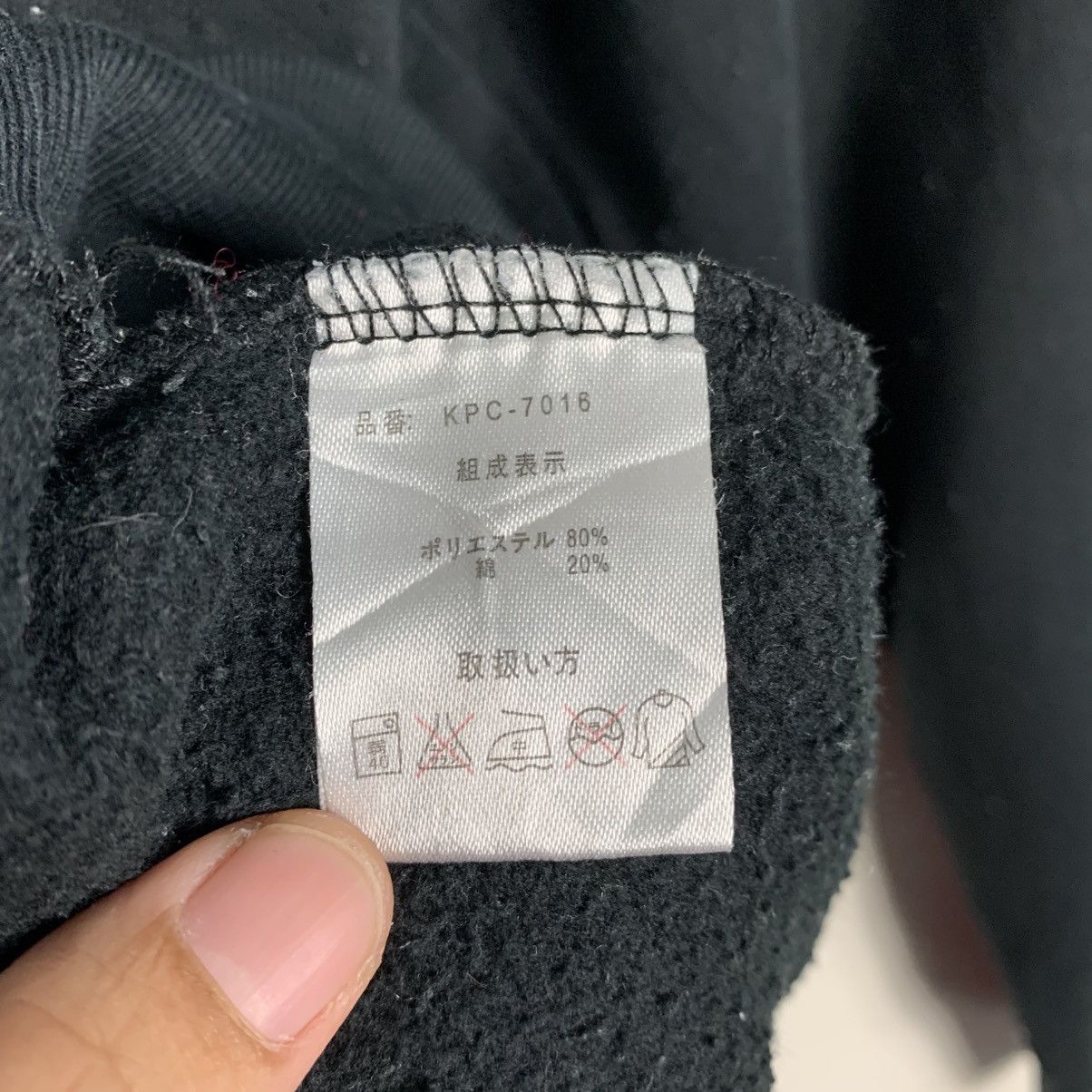 Japanese Brand Kaepa Crewneck Sweatshirt Size US L / EU 52-54 / 3 - 12 Thumbnail