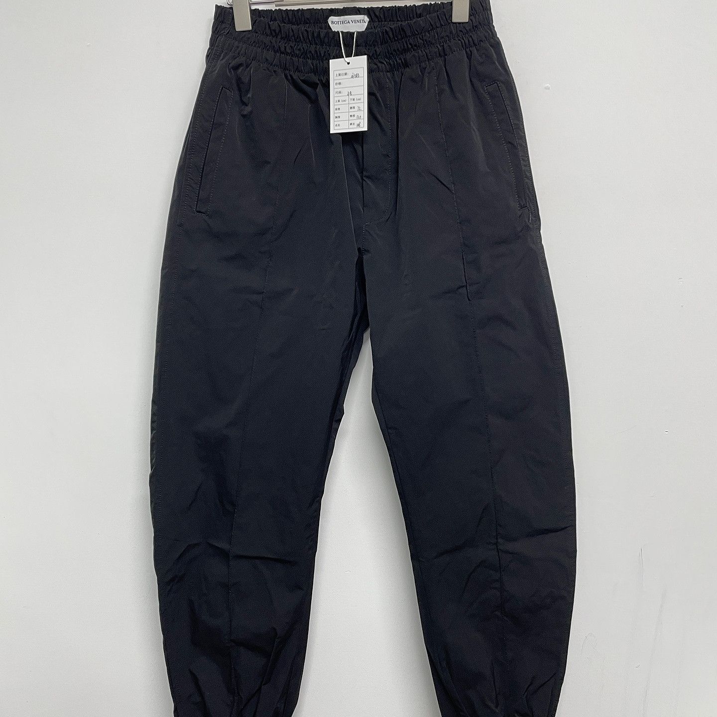 Bottega Veneta Bottega Veneta Nylon Joggers Size 32 Size US 32 / EU 48 - 1 Thumbnail