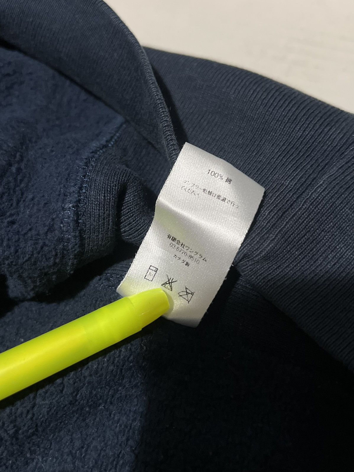 Supreme Supreme Fxck Em! Hoodie Fw14 Size US M / EU 48-50 / 2 - 8 Thumbnail