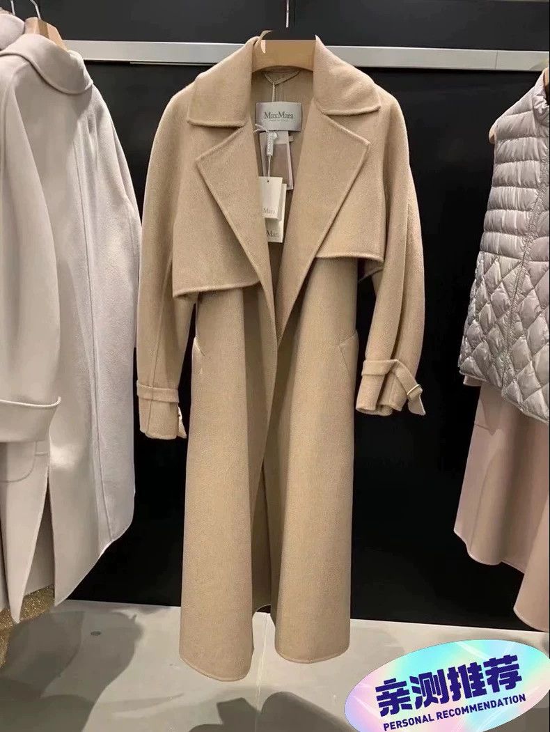 The Row Maxmara Beige Long Coat Set New -dmc Size US M / EU 48-50 / 2 - 1 Thumbnail