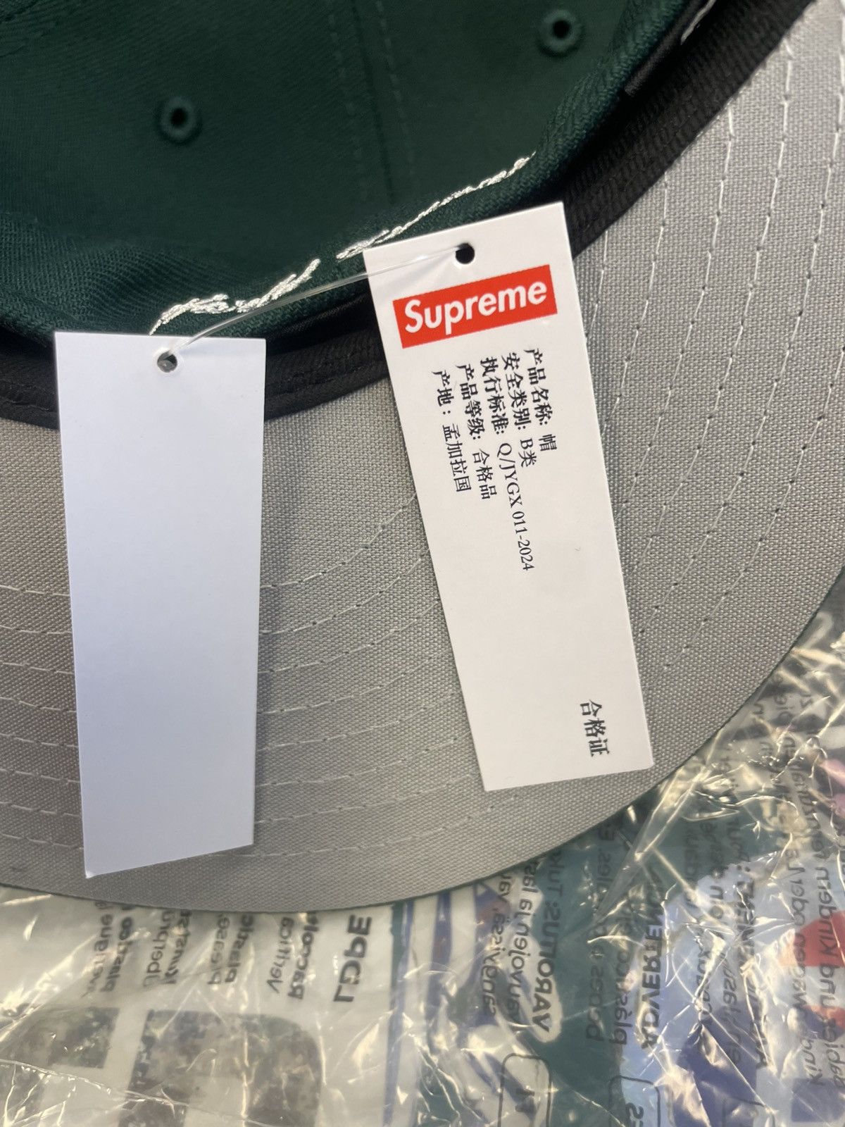 New Era × Supreme Supreme X New Era Fitted Size ONE SIZE - 4 Thumbnail