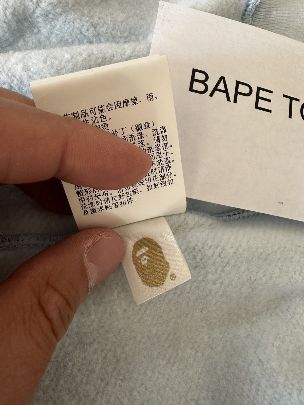 Bape ABC CAMO PONR FULL ZIP SHARK HOODIE (BLUE) Size US XL / EU 56 / 4 - 6 Thumbnail