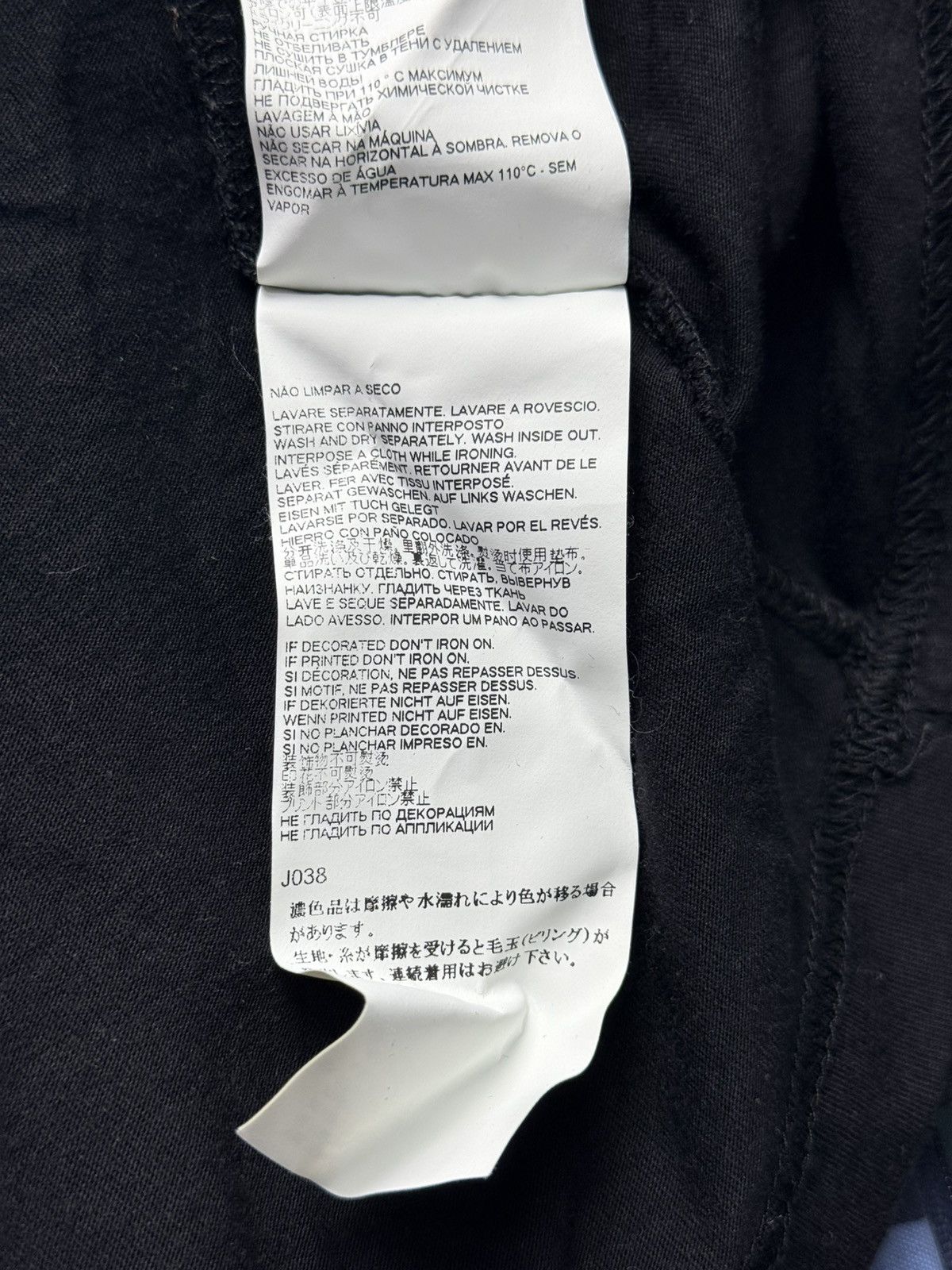 Maison Margiela Maison Margiela Aids Campaign T-shirt Size S / US 4 / IT 40 - 9 Thumbnail