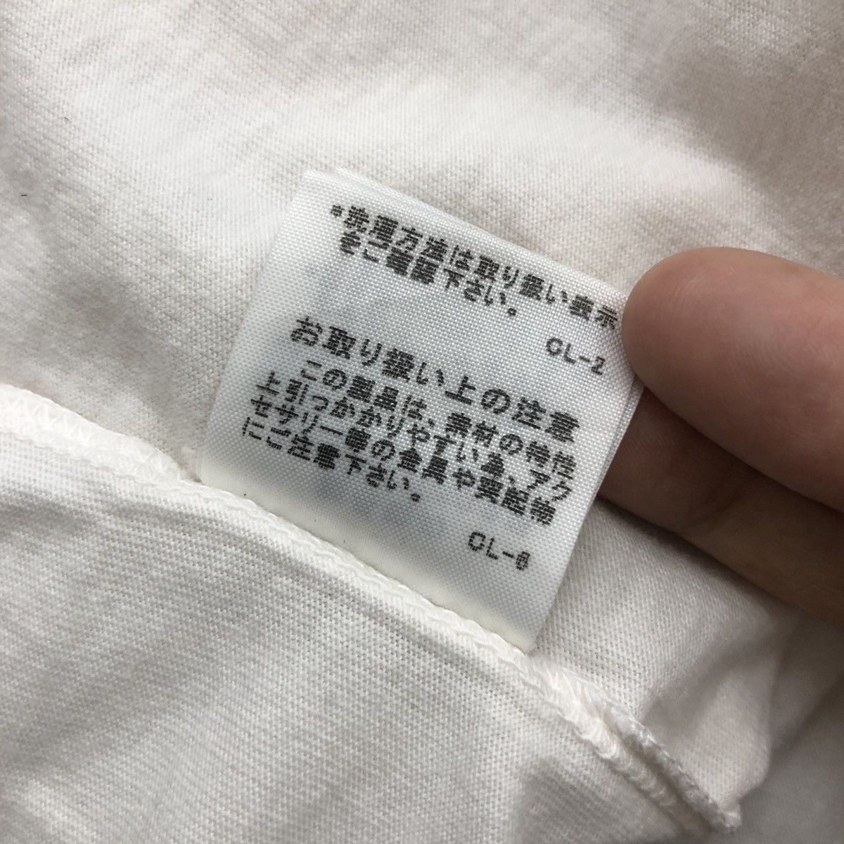 Issey Miyake ISSEY MIYAKE Plantation Tank Top Embroidered Art Size M / US 6-8 / IT 42-44 - 7 Thumbnail